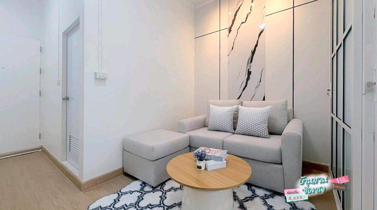 For SaleCondoChokchai 4, Ladprao 71, Ladprao 48, : 🏙🎀Beautiful room, low price😍🛍You can move in now. “Baan Suan Suetrong“ 🚩Lat Phrao 83