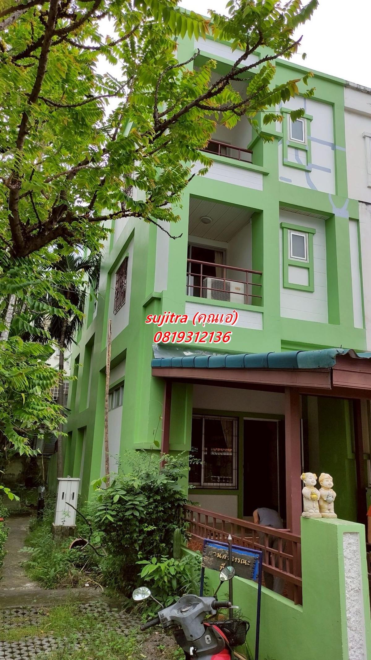 ให้เช่าทาวน์โฮมลาดพร้าว101 แฮปปี้แลนด์ : ให้เช่า ทาวน์โฮม 3 ชั้น ห้องมุม อยู่ ลาดพร้าว 101