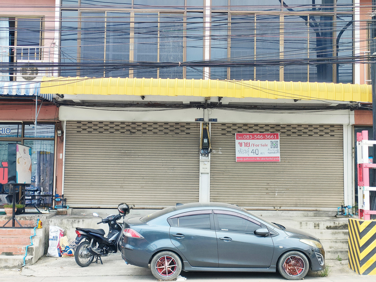 ขายบ้านพัทยา บางแสน ชลบุรี สัตหีบ : ขายตึกแถว 2 คูหา ติดซอยพระประเภานิมิตร รีโนเวทใหม่ ทำเลทอง ติดถนนใหญ่ หน้า-หลัง