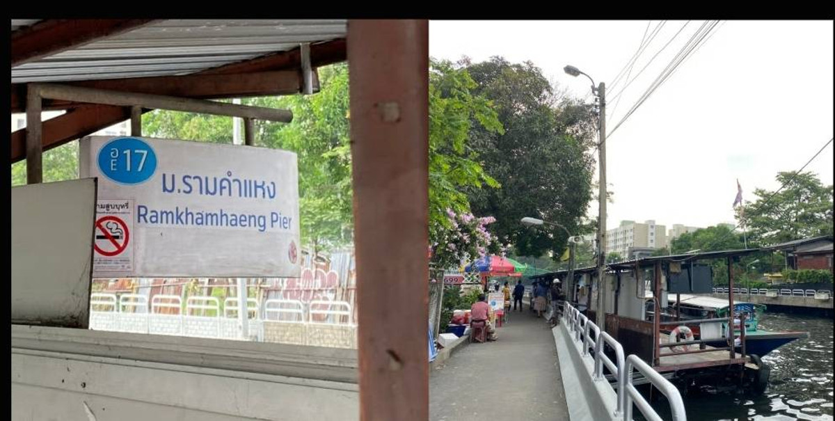 For SaleShop HouseRamkhamhaeng, Hua Mak : ✨ The best investment! Commercial building for sale, prime location Next to Ramkhamhaeng Road ✨