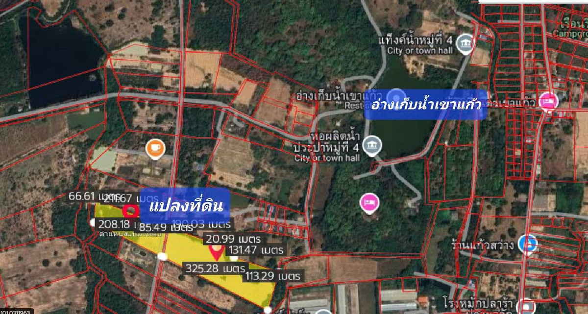 ขายที่ดินสระบุรี : ขายที่ดิน สระบุรี เจริญธรรม อำเภอวิหารแดง 30 ไร่ ติดถนนคอนกรีต พื้นที่ผังสีส้ม 