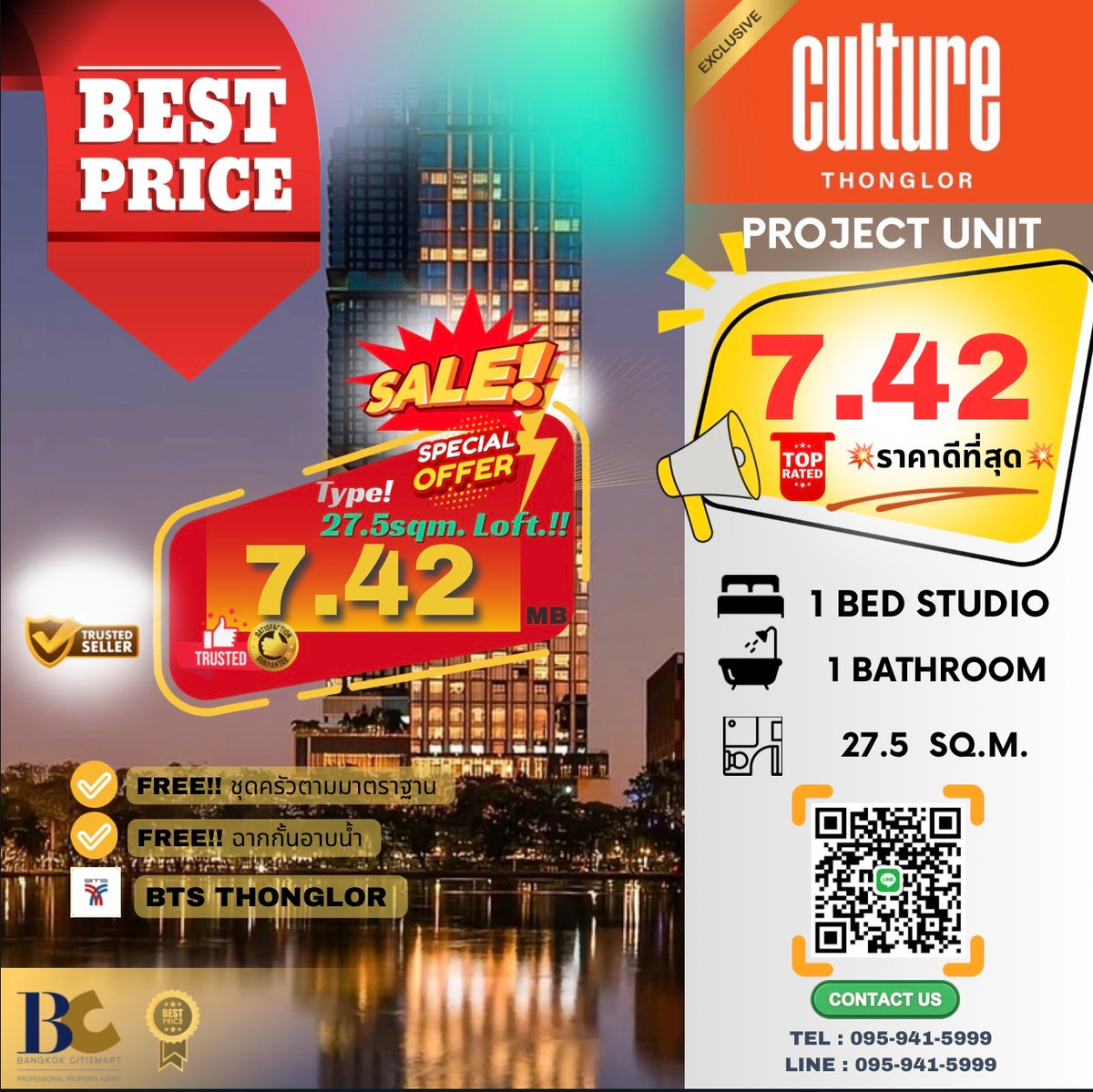 For SaleCondoSukhumvit, Asoke, Thonglor : 🔥🔥𝐇𝐎𝐓𝐃𝐄𝐀𝐋 🔥🔥 𝐇𝐲𝐛𝐫𝐢𝐝 : 𝐂𝐮𝐥𝐭𝐮𝐫𝐞 𝐓𝐡𝐨𝐧𝐠𝐥𝐨𝐫, 𝙁𝙪𝙡𝙡𝙮 𝙁𝙞𝙩𝙩𝙚𝙙 , 𝟏 𝘽𝙚𝙙 ☎️ 𝟎𝟗𝟓𝟗𝟒𝟏𝟓𝟗𝟗𝟗