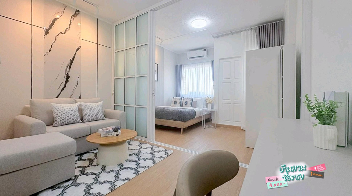 For SaleCondoChokchai 4, Ladprao 71, Ladprao 48, : 🏙🎀Beautiful room, low price😍🛍You can move in now. “Baan Suan Suetrong“ 🚩Lat Phrao 83