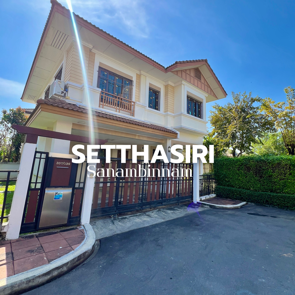 For RentHouseNonthaburi, Bang Yai, Bangbuathong : For rent, corner detached house, Setthasiri Sanambinnam, 3 bedrooms, 3 bathrooms, only 60,000 baht/month 🏙️🌟 Line @steadfastre