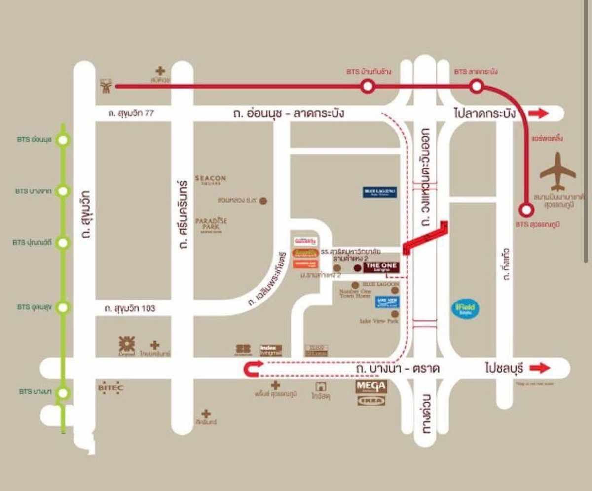 ขายโฮมออฟฟิศบางนา แบริ่ง ลาซาล : ขายโฮมออฟฟิศ 4 ชั้น ทำเลธุรกิจ ราคาดีที่สุดในโครงการ H2O Ram 2 – Suvarnabhumi (รามคำแหง 2 – วงแหวนตะวันออก)