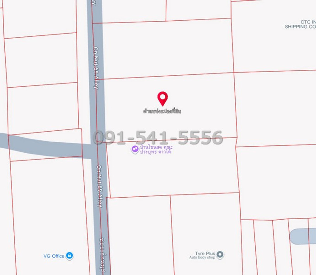 ขายที่ดินอ่อนนุช อุดมสุข : ขายที่ดินเปล่า 100 ตารางวา ริมถนน ซอยอ่อนนุช 69 มีรายได้ค่าเช่า ถมแล้ว ทำแนวเขตชัดเจน พร้อมประตูเหล็ก ใช้งานเป็นลานจอดรถ