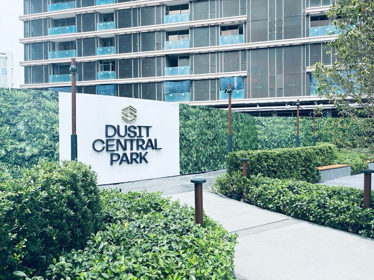 ขายดาวน์คอนโดสีลม ศาลาแดง บางรัก : ขาย Dusit Residences, อยู่ใกล้ MRT สีลม แหล่งธุรกิจ และสิ่งอำนวยความสะดวกครบครัน  1 นอนราคา 20.5 ล้าน🎉