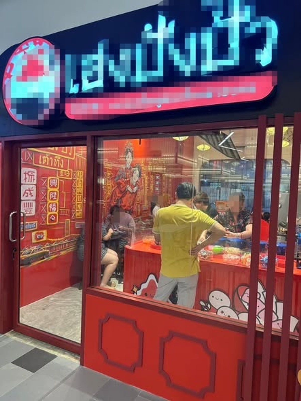 For LeaseholdPattanakan, Srinakarin : Lease shop space in the FoodStock project, Pattanakarn 32, with parking space. Can accommodate more than 100 customers+ in the heart of the village.