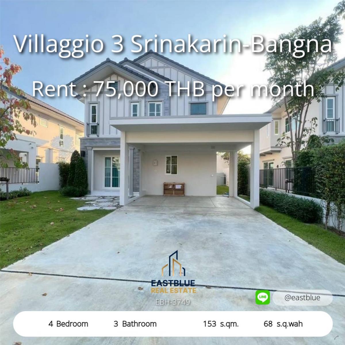 ให้เช่าบ้านบางนา แบริ่ง ลาซาล : บ้านรีโนเวทสวยพร้อมเข้าอยู่! โซนบางนา ใกล้ทางด่วน เดินทางสะดวก 
Villaggio 3 Srinakarin-Bangna ราคาดี ตอบโจทย์ทุกการใช้ชีวิต