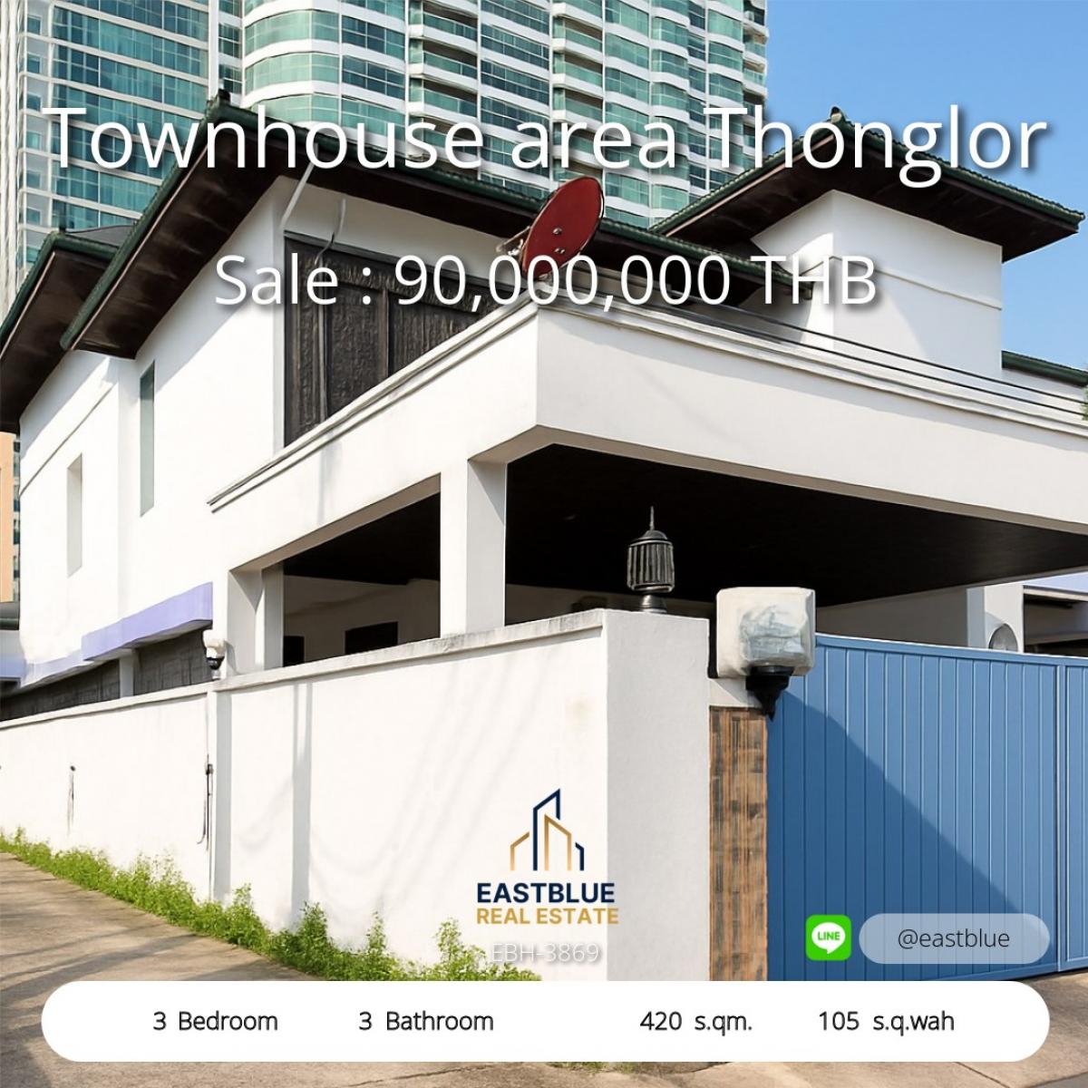 For SaleHouseSukhumvit, Asoke, Thonglor : The ultimate luxury townhome in Thonglor, 3 bedrooms, on 105 sq m of land. 
Selling for 90 million, investment or living. Near the center of Asoke-Ekkamai
