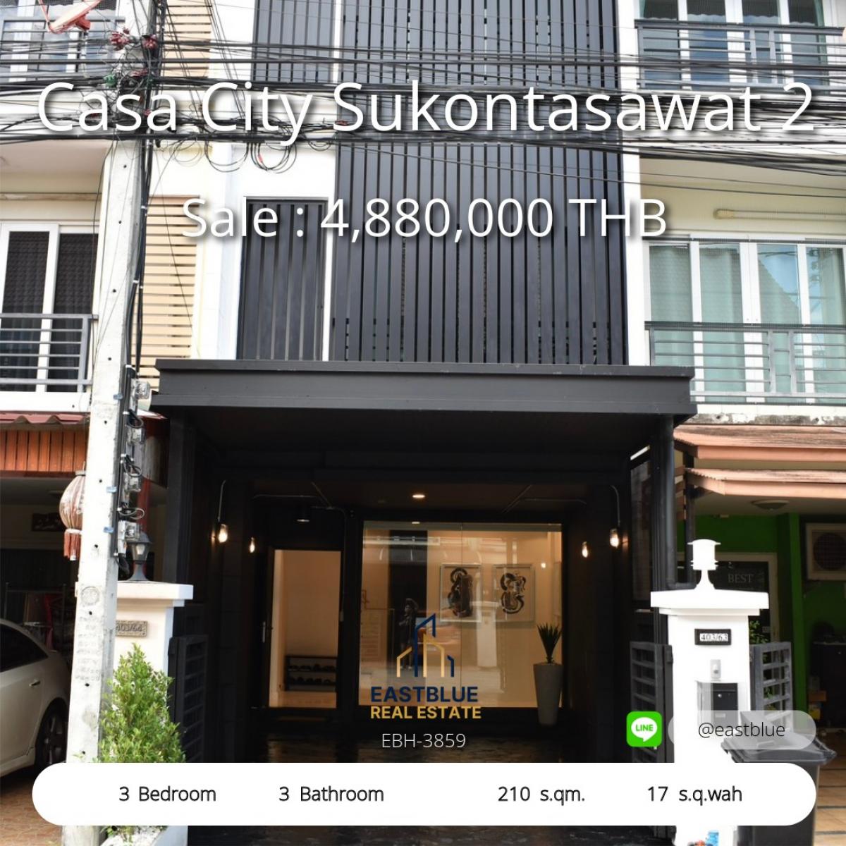 ขายทาวน์โฮมเลียบทางด่วนรามอินทรา : 28/01/2026, บ้านเดี่ยว Indy 2 บางนา-รามคำแหง 2 
2 ห้องนอน 3 ห้องน้ำ พร้อมพื้นที่กว้าง ใกล้เซ็นทรัลบางนา