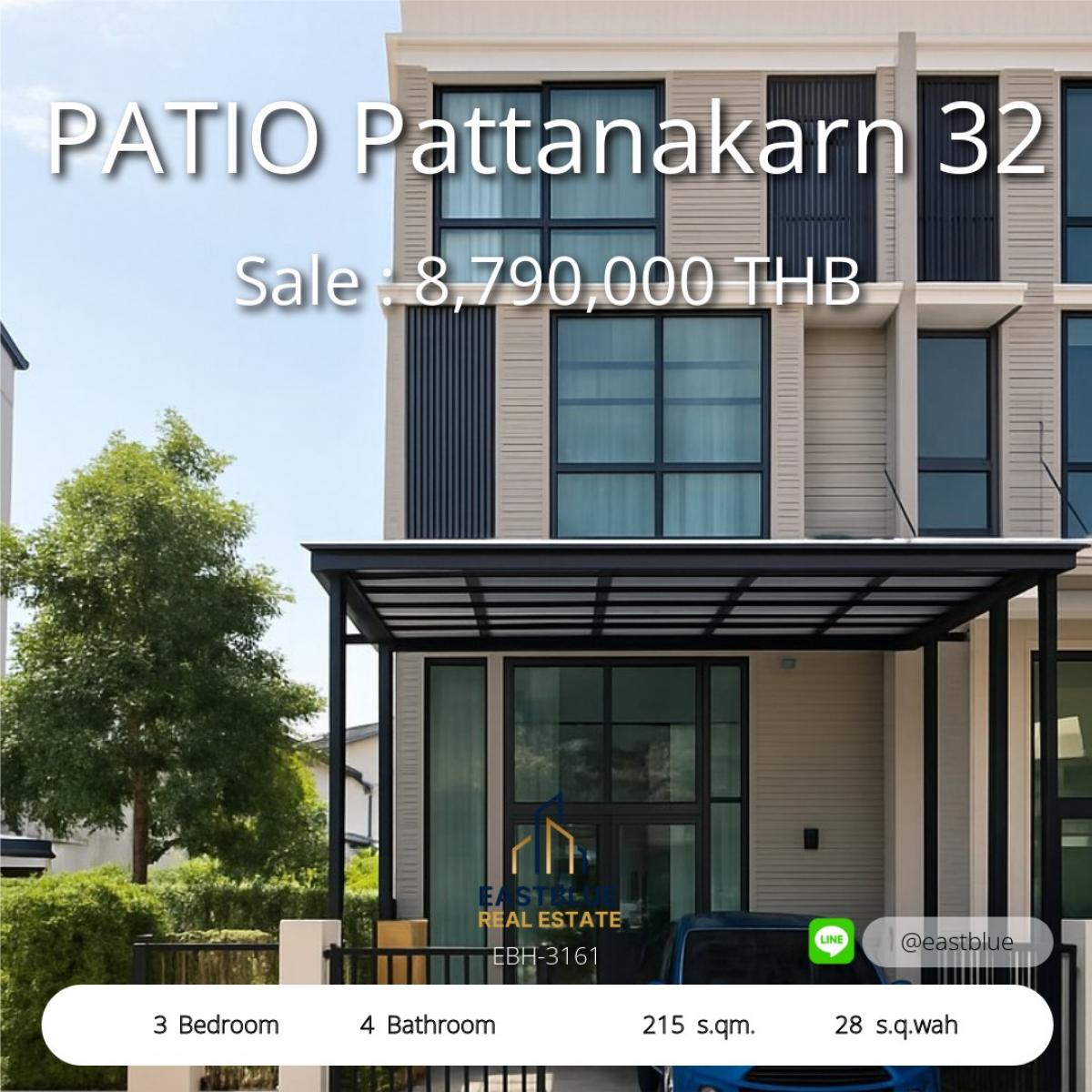 ขายทาวน์โฮมพัฒนาการ ศรีนครินทร์ : 06/02/2026, ทาวน์โฮม 3 ชั้นครึ่ง พร้อมอยู่ พัฒนาการ 32 ใกล้รถไฟฟ้า 
บ้านมุมกว้าง 3 ห้องนอน พร้อมเฟอร์ครบ ราคาพิเศษ 9.15 ล้าน