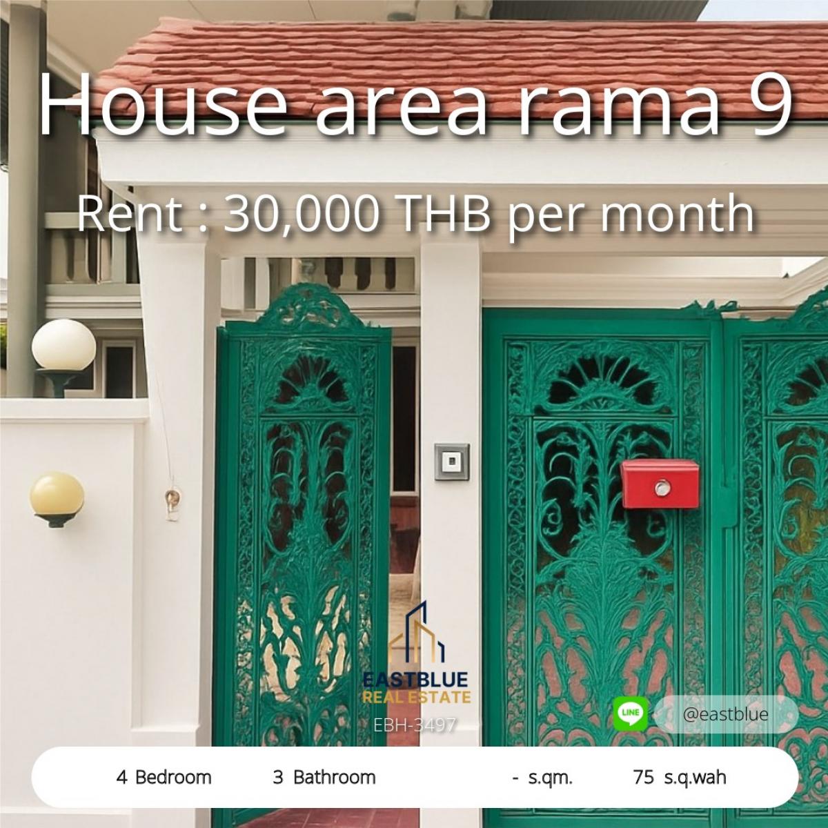 ให้เช่าบ้านพระราม 9 เพชรบุรีตัดใหม่ RCA : 06/02/2026, บ้าน 4 ห้องนอน พร้อมพื้นที่กว้างใจกลางพระราม 9 
เช่าหรือซื้อได้ ตามใจคุณ ราคาเริ่มต้นดีมาก!