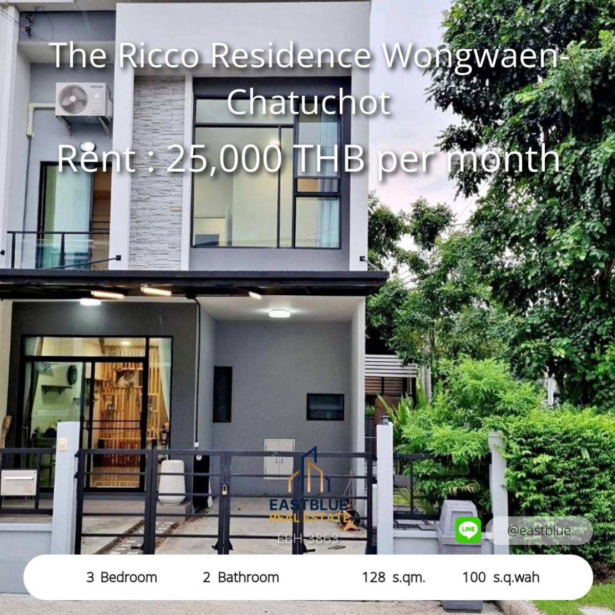 ให้เช่าทาวน์โฮมนวมินทร์ รามอินทรา : 06/02/2026, บ้านใหม่พร้อมอยู่ 3 นอน 2 น้ำ หลังมุม ใกล้ BTS สายหยุด 
เช่าพร้อมเฟอร์ฯ ครบ ติดสระว่ายน้ำ และฟิตเนส เดิน 10 ก้าวถึง!