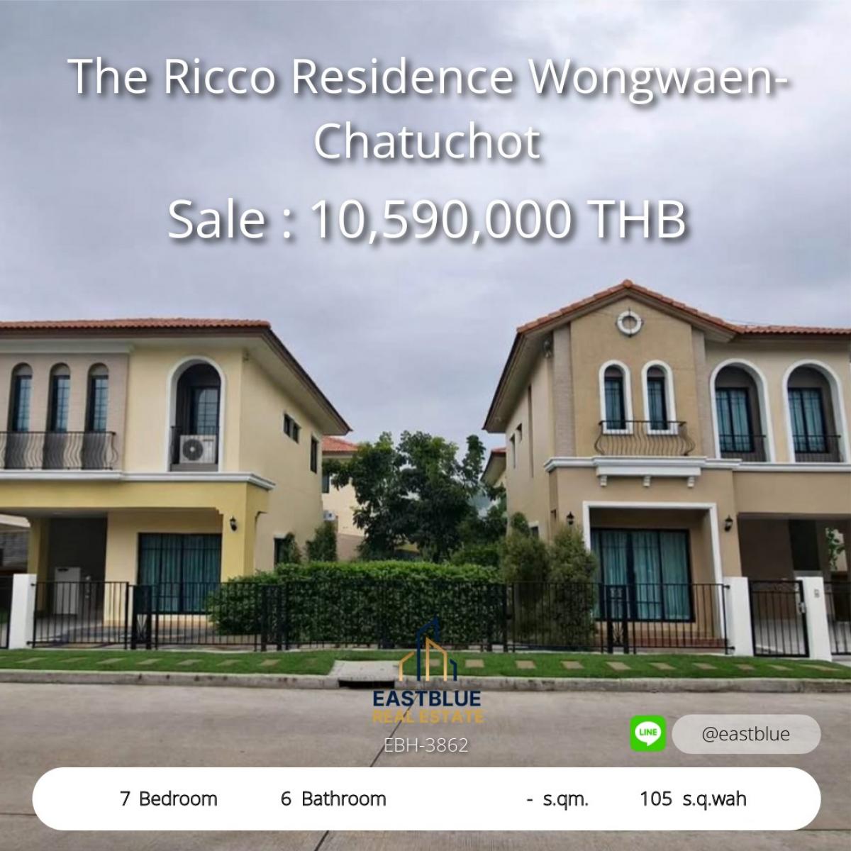 For SaleHouseMin Buri, Romklao : For rent or sale, 2 detached houses, complete addition, 7 bedrooms, near Chatuchot Expressway. 
The Ricco Residence Wongwaen-Chatuchot, good price, fully furnished, ready to move in!