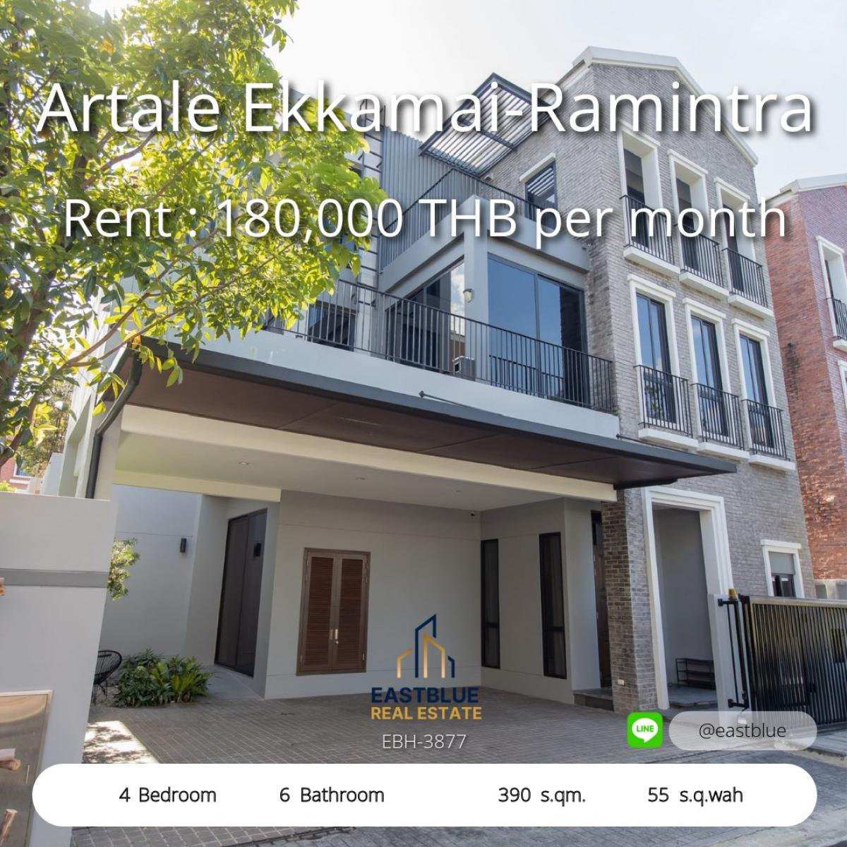 For RentHouseKaset Nawamin,Ladplakao : Luxurious 4 bedroom house in the heart of Ramindra. Ready to move in immediately. 
Rent only 250,000 baht/month at Artale Ekkamai-Ramintra.