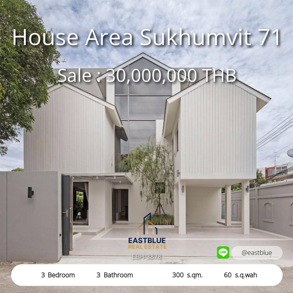 ขายบ้านอ่อนนุช อุดมสุข : 12/02/2026, เช่าหรือขายบ้านเดี่ยวสุดหรู ใกล้เอกมัย-ทองหล่อ 
3 ห้องนอน พร้อมพื้นที่กว้าง 300 ตร.ม. Pet Friendly