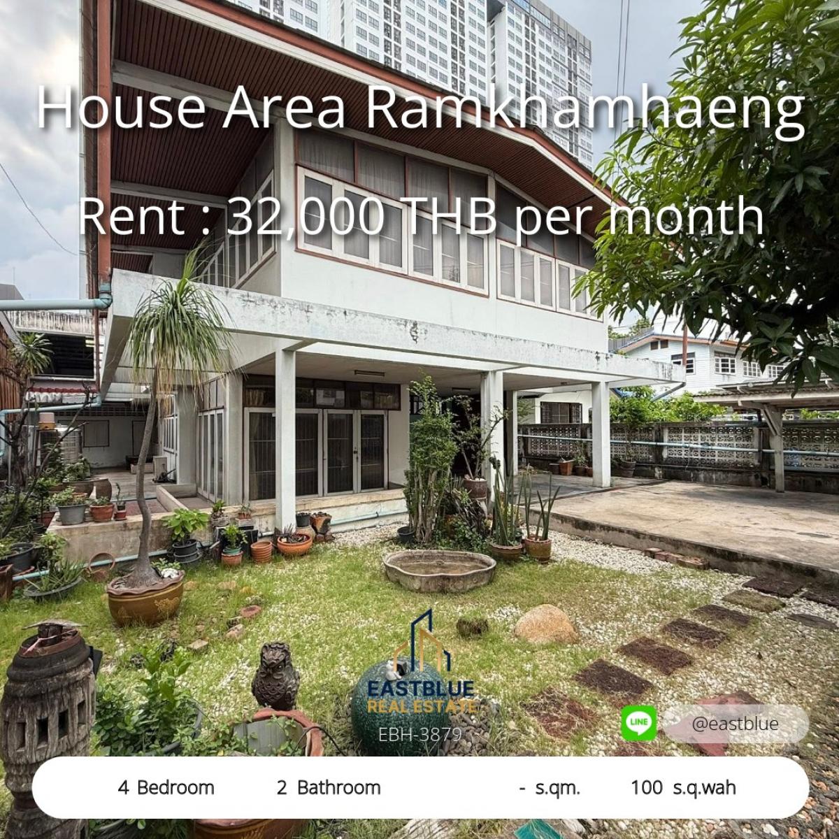 For RentHouseRamkhamhaeng, Hua Mak : Single house, Lam Sali intersection, Ramkhamhaeng 87, for rent 32,000 baht/month. 
Renovate as you wish. Near the BTS and Airport Link