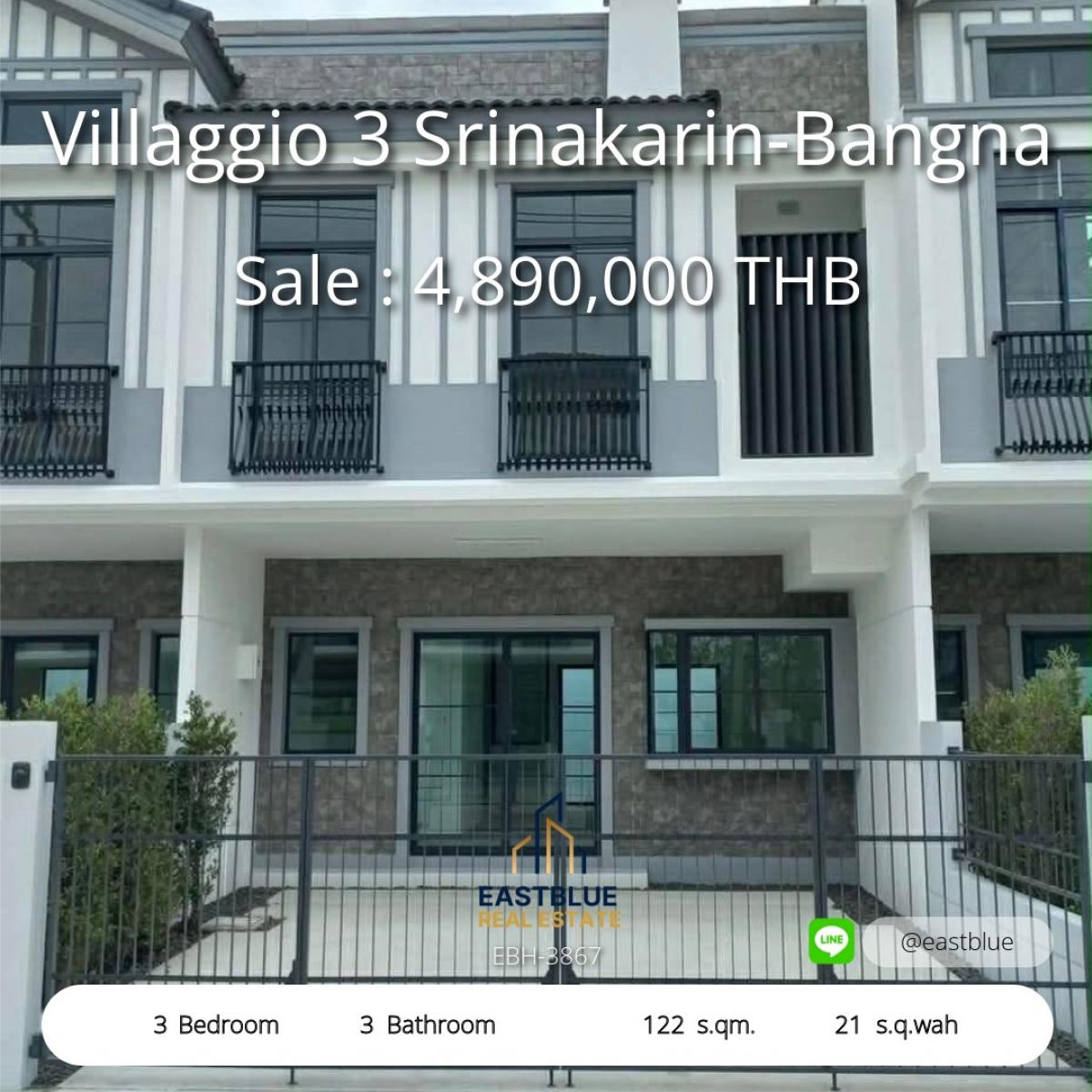 ขายทาวน์โฮมบางนา แบริ่ง ลาซาล : 19/02/2026, เช่าหรือซื้อ Villaggio 3 ศรีนครินทร์-บางนา บ้านใหม่ 3 นอน 3 น้ำ พร้อมอยู่ 
ใกล้เมกาบางนา เริ่มต้น 30,000 บาท/เดือน หรือ 4.89 ล้านเท่านั้น!
