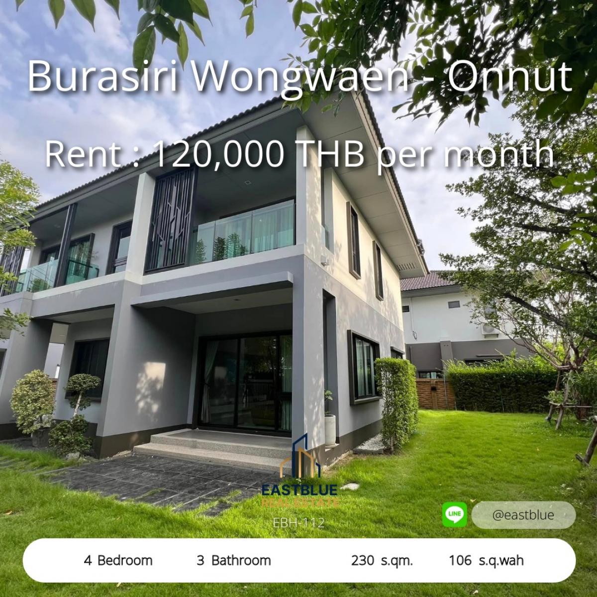 ให้เช่าบ้านบางนา แบริ่ง ลาซาล : 28/02/2026, บ้านเดี่ยว 4 ห้องนอน บ้านพร้อมอยู่ 230 ตร.ม. ปากซอยเมกาบางนา 
เช่าหรือขาย บูราสิริ วงแหวน-อ่อนนุช ใกล้ทางด่วนและสนามบินสุวรรณภูมิ