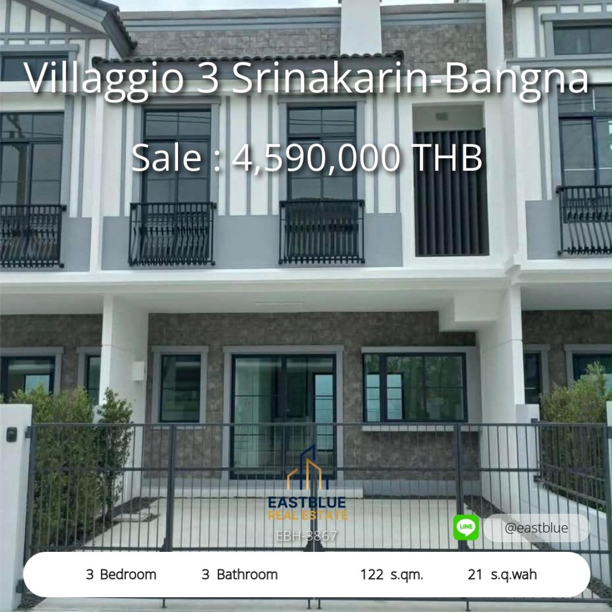 ขายทาวน์โฮมบางนา แบริ่ง ลาซาล : 03/04/2026, เช่าหรือซื้อ Villaggio 3 ศรีนครินทร์-บางนา บ้านใหม่ 3 นอน 3 น้ำ พร้อมอยู่ 
ใกล้เมกาบางนา เริ่มต้น 30,000 บาท/เดือน หรือ 4.89 ล้านเท่านั้น! 0642748883