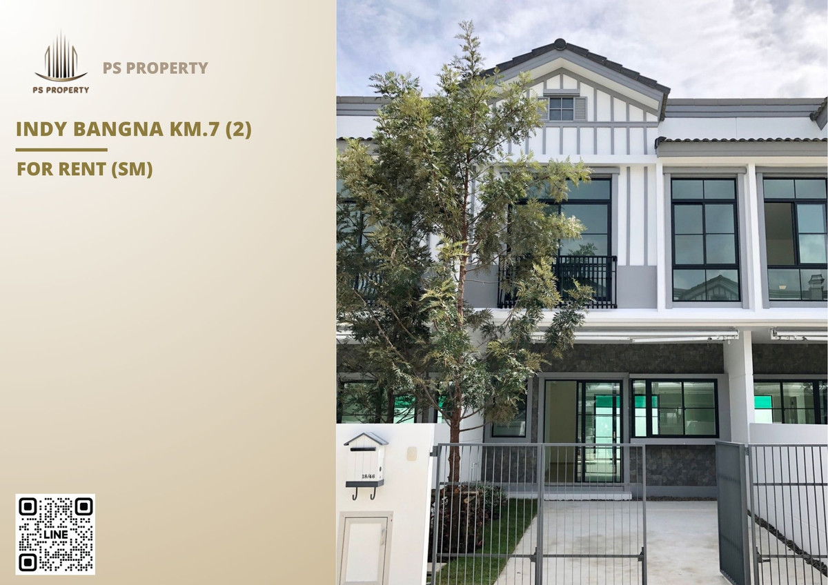 ให้เช่าทาวน์โฮมสมุทรปราการ สำโรง : ทาวน์เฮ้าส์ให้เช่า ✨ Indy Bangna Km.7 (2) ✨ 2 ห้องนอน 3 ห้องน้ำ เฟอร์นิเจอร์ และ เครื่องใช้ไฟฟ้าครบ   