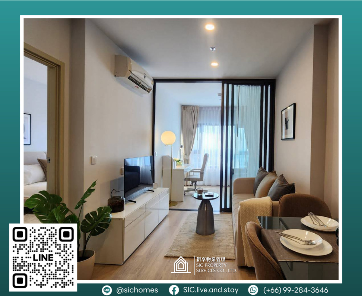 ให้เช่าคอนโดคลองเตย กล้วยน้ำไท : ให้เช่า ✨Life Rama 4 -Asoke✨1 ห้องนอน ขนาด 35 ตรม ห้องแต่งสวย วิวโล่ง 🥰❤️ ใกล้ MRT ศูนย์สิริกิติ์ 🚆