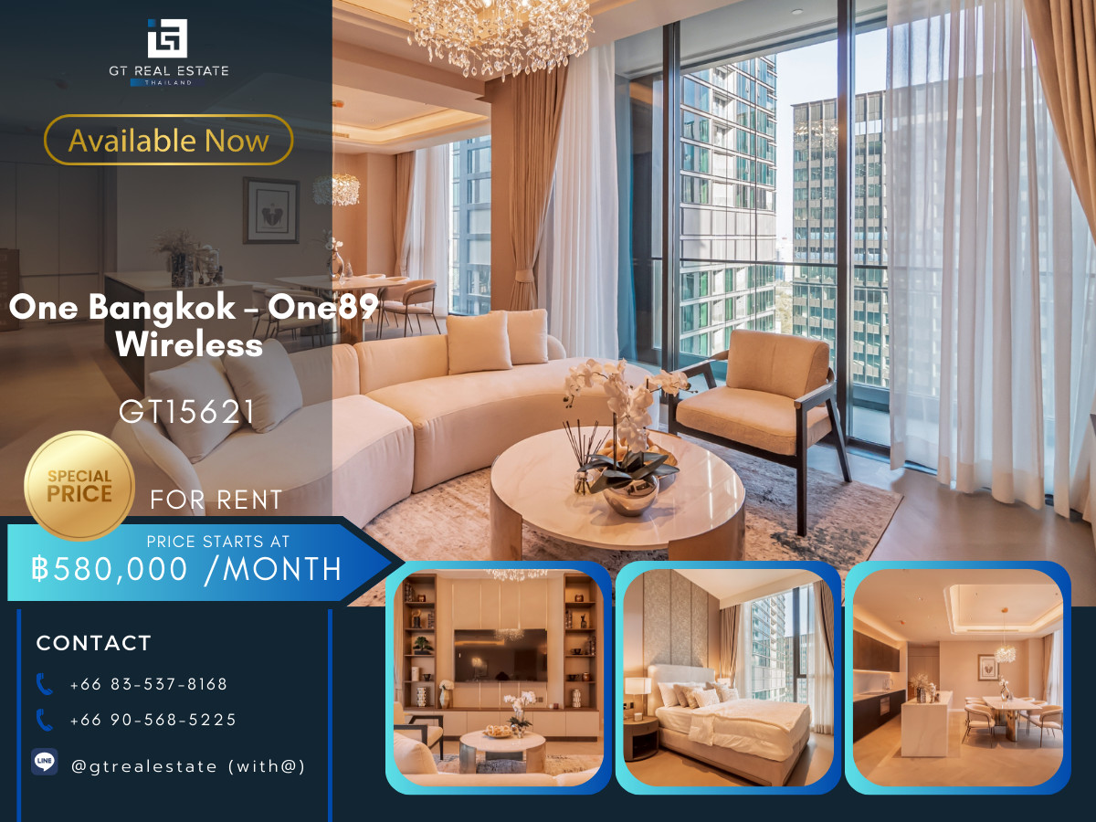 คอนโดวิทยุ ชิดลม หลังสวน : คอนโด One Bangkok – One89 Wireless เดินทางสะดวก ใกล้รถไฟฟ้าเอ็มอาที มีรถรับส่ง ห้องแต่งสวย เฟอร์นิเจอร์ครบ พร้อมอยู่!!