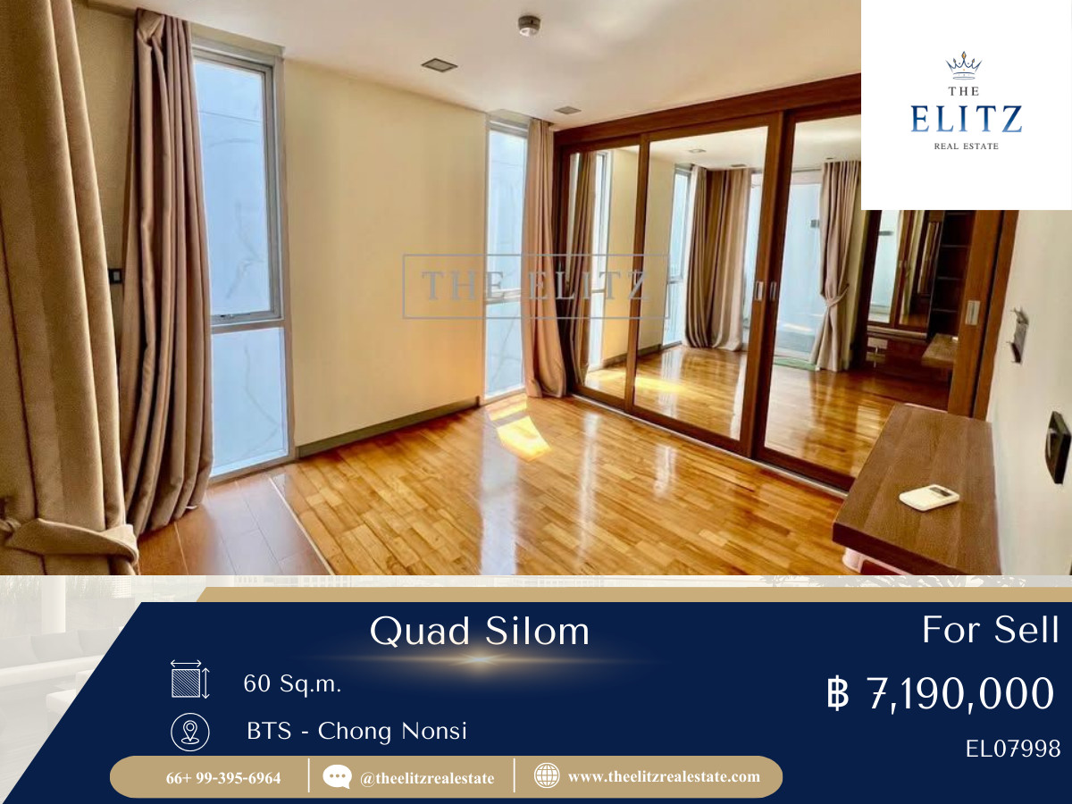 ขายคอนโดสีลม ศาลาแดง บางรัก : ✨ตัดใจขายด่วน Quad Silom ห้องตำแหน่งดี ทิศดี ราคานี้หาไม่ได้อีกแล้วในย่านนี้ 🎉