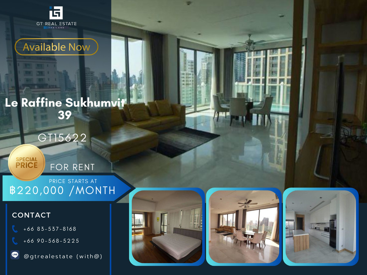 ให้เช่าคอนโดสุขุมวิท อโศก ทองหล่อ : คอนโด Le Raffine Sukhumvit 39 เดินทางสะดวก ใกล้รถไฟฟ้าบีทีเอส มีรถรับส่ง เฟอร์นิเจอร์ครบ พร้อมอยู่!!