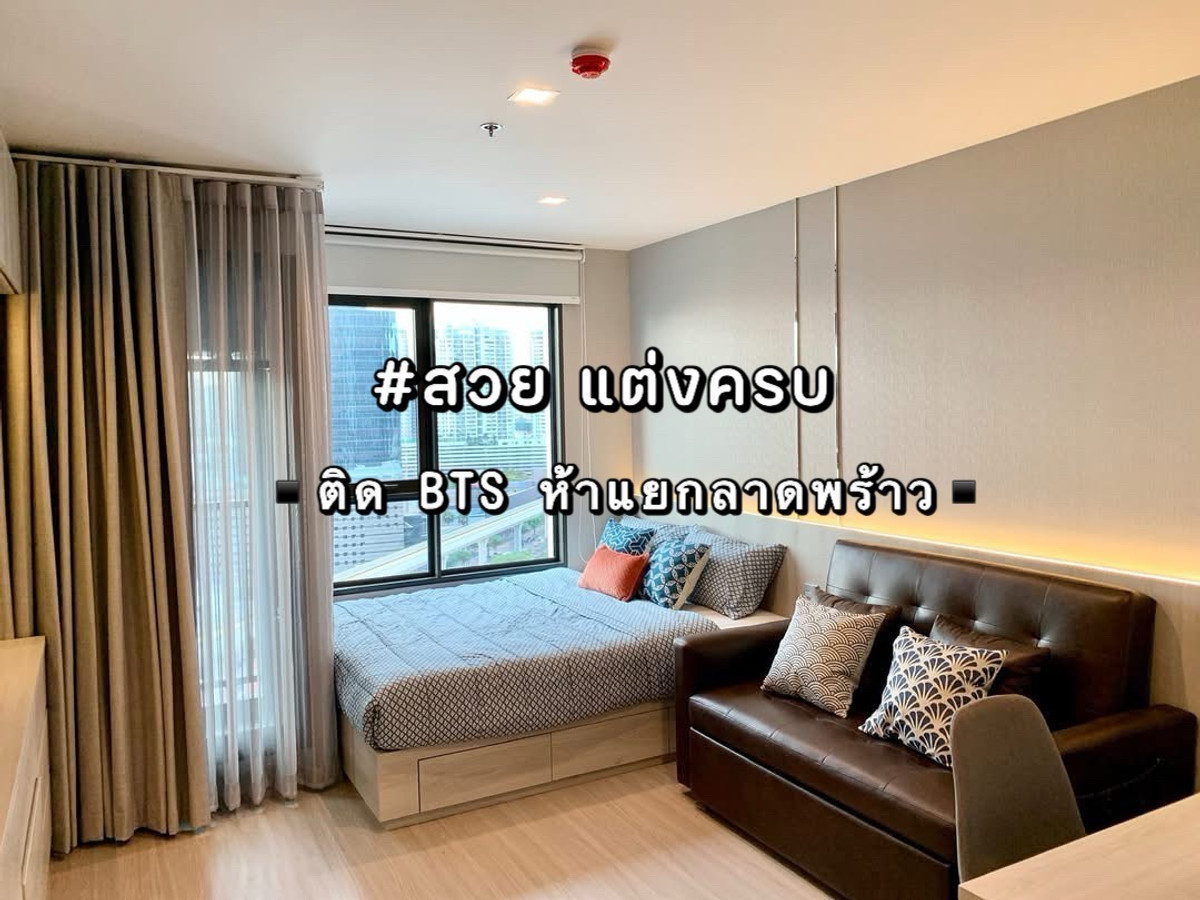 For RentCondoLadprao, Central Ladprao : ✨Beautiful, great value✨For rent, Life Ladprao Valley, near BTS Lat Phrao Intersection.