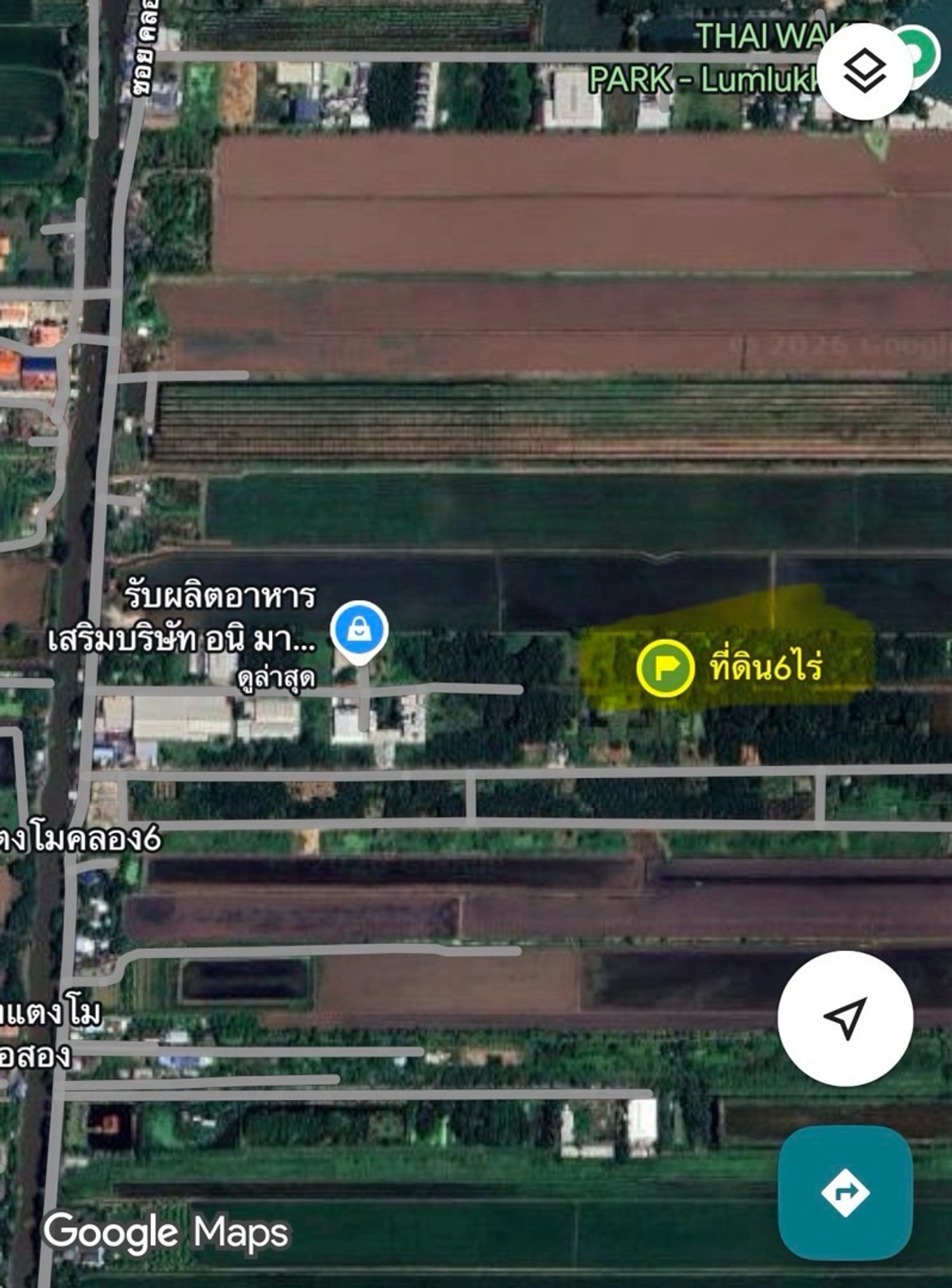 ขายที่ดินปทุมธานี รังสิต ธรรมศาสตร์ : ทึ่ดินลำลูกกาคลองหก  6 ไร่ ราคาพิเศษ