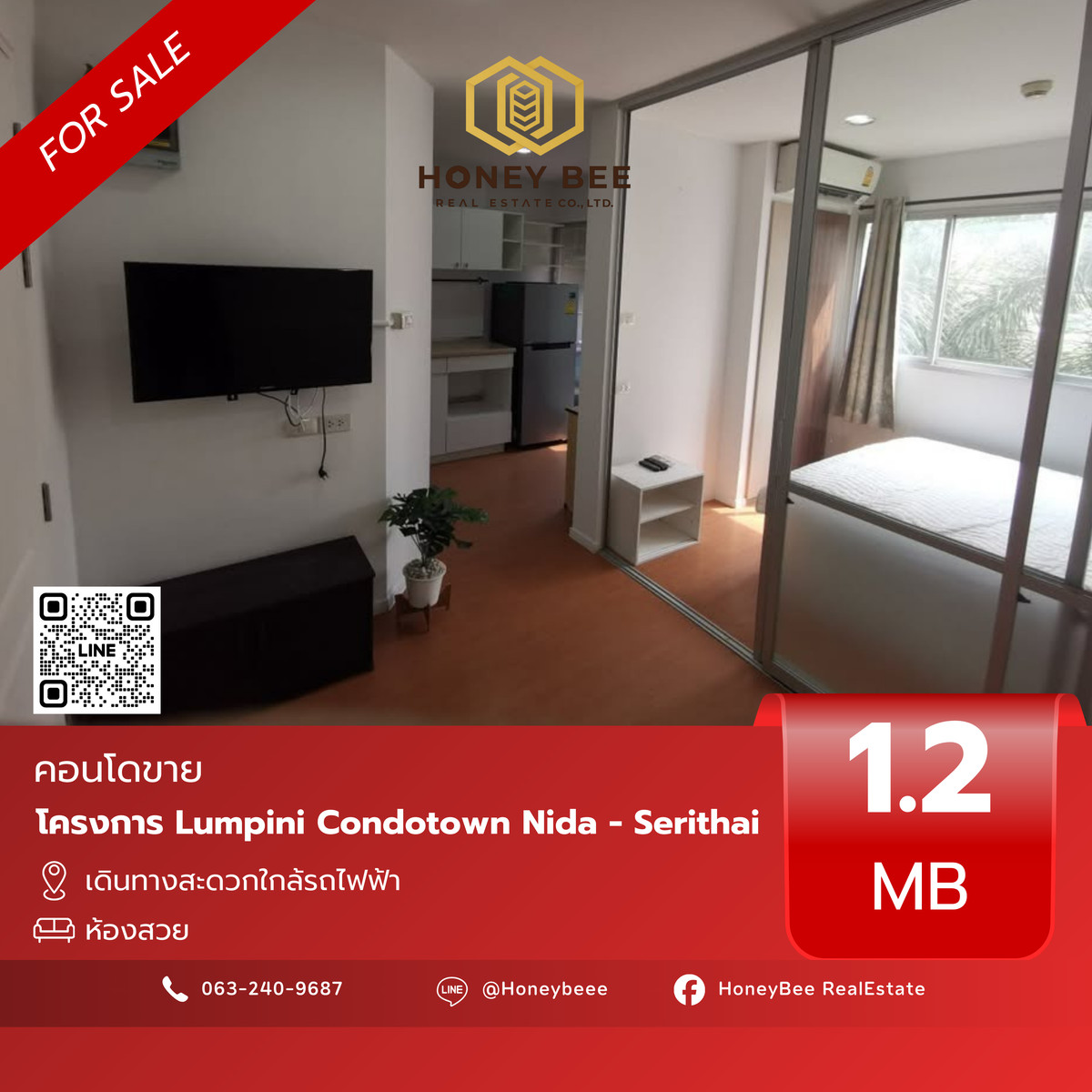 For SaleCondoSeri Thai, Ramkhamhaeng Nida : 📣 [For Sale] Urgent sale!! Condo Lumpini Condotown Nida - Serithai