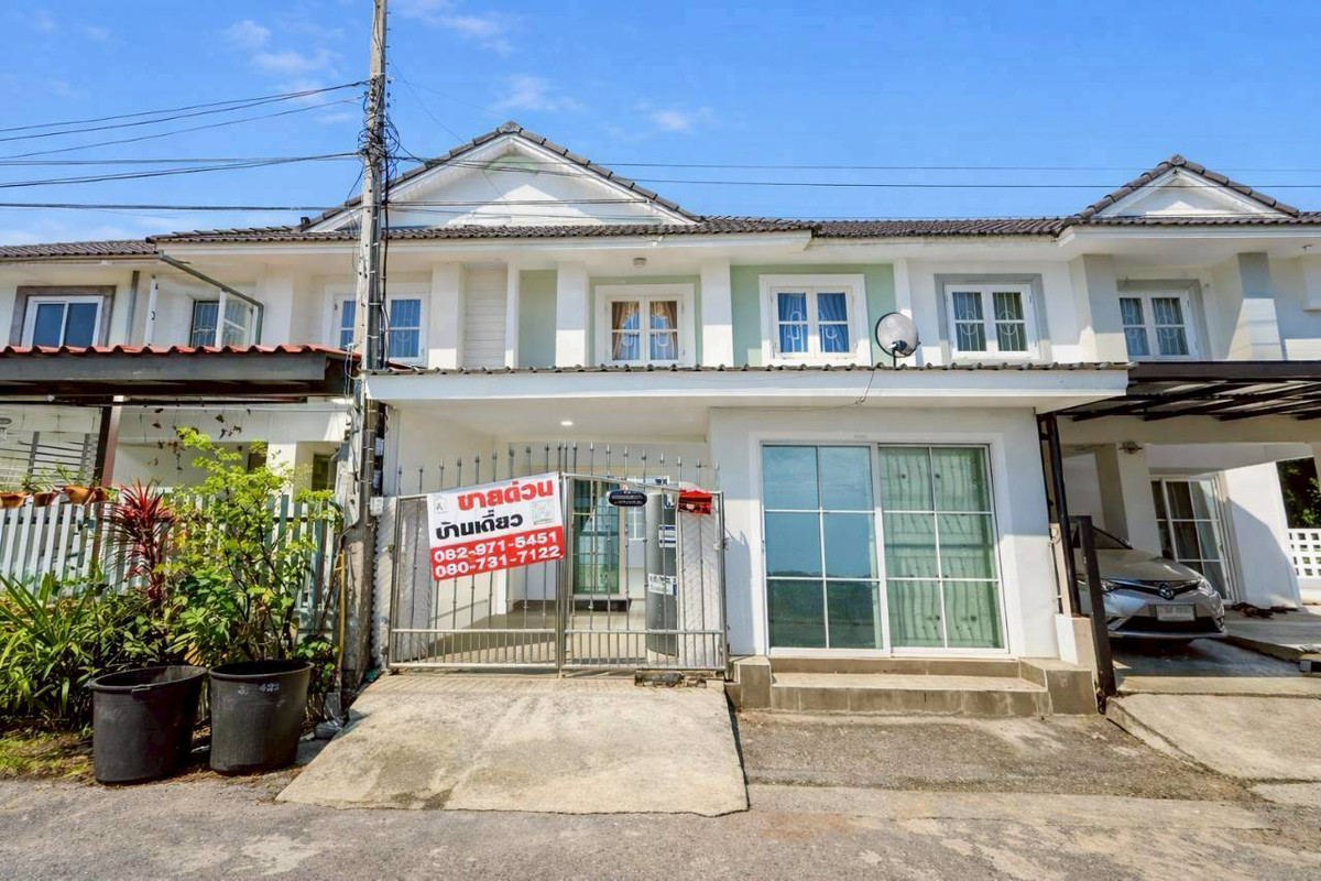 ขายทาวน์โฮมปทุมธานี รังสิต ธรรมศาสตร์ : ทาวน์เฮาส์ 2 ชั้น หมู่บ้านพฤกษา 32 ลำลูกกา คลอง6 ปทุมธานี บ้านสวยน่าอยู่ ทำเลดี✨ ฟรีโอน❗