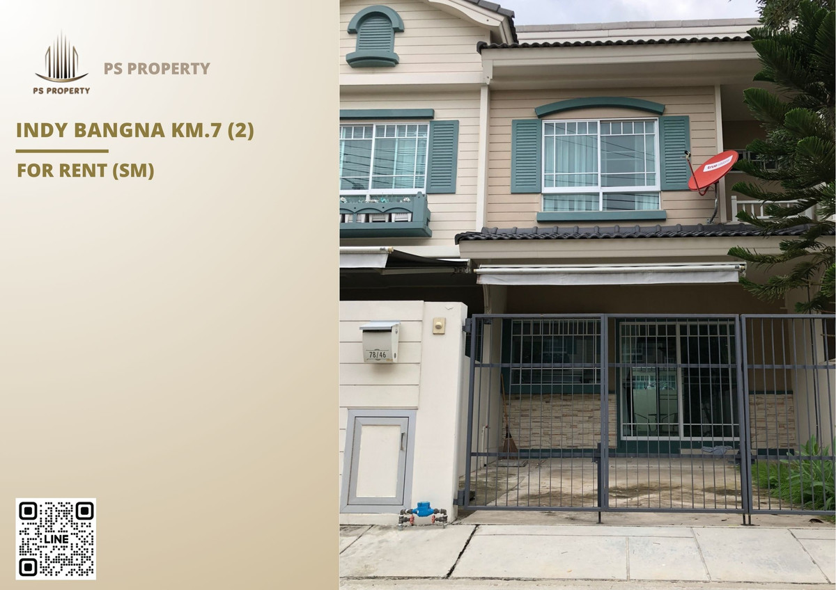 For RentTownhomeSamut Prakan,Samrong : Townhouse for rent 📍 Indy Bangna Km.7 (2) 📍 2 bedrooms, 3 bathrooms, fully furnished and equipped with appliances.
