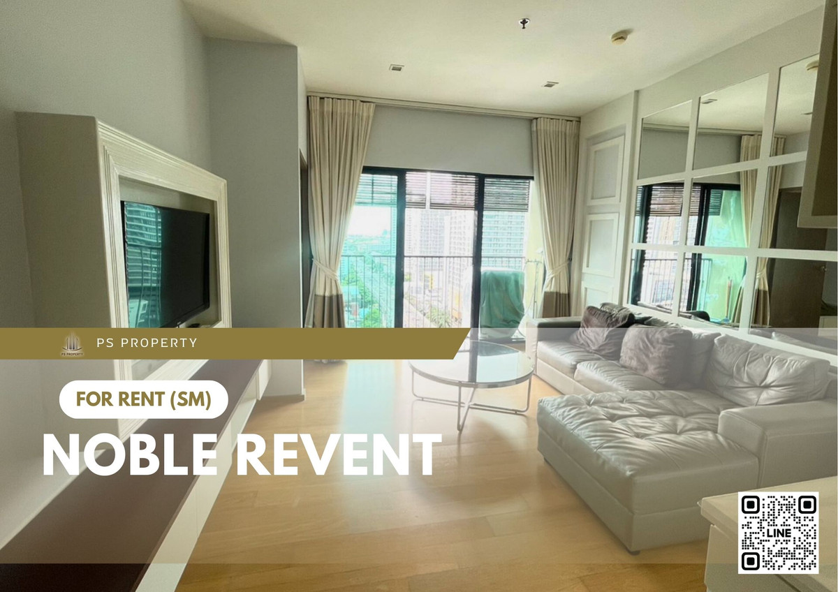 For RentCondoRatchathewi,Phayathai : For Rent 📍 Noble Revent 📍 Ready-to-move-in condo in the heart of Phaya Thai, near BTS Phaya Thai & Airport Rail Link. Just a few steps away! 🚆