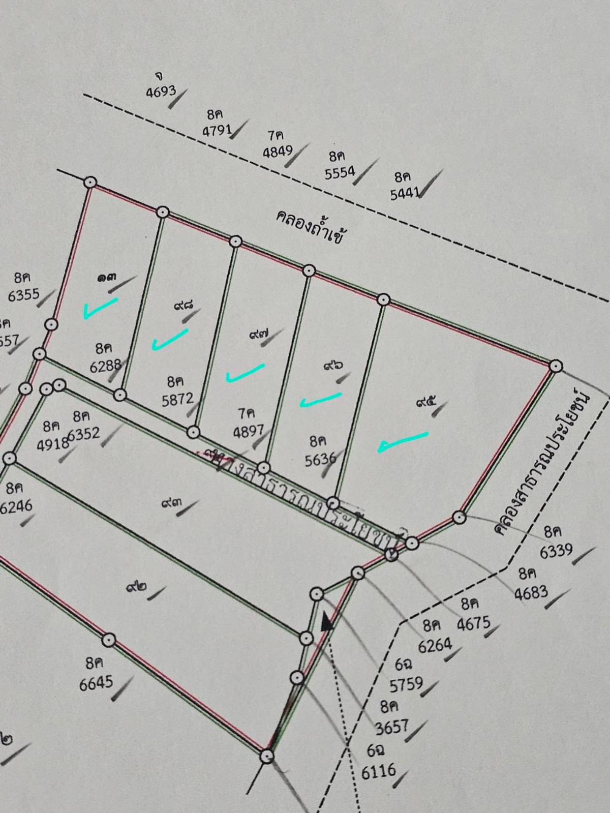 ขายที่ดินชัยนาท : ขายที่ดิน ตำบล วังไก่เถื่อน อ.หันคา ชัยนาท ติดคลอง