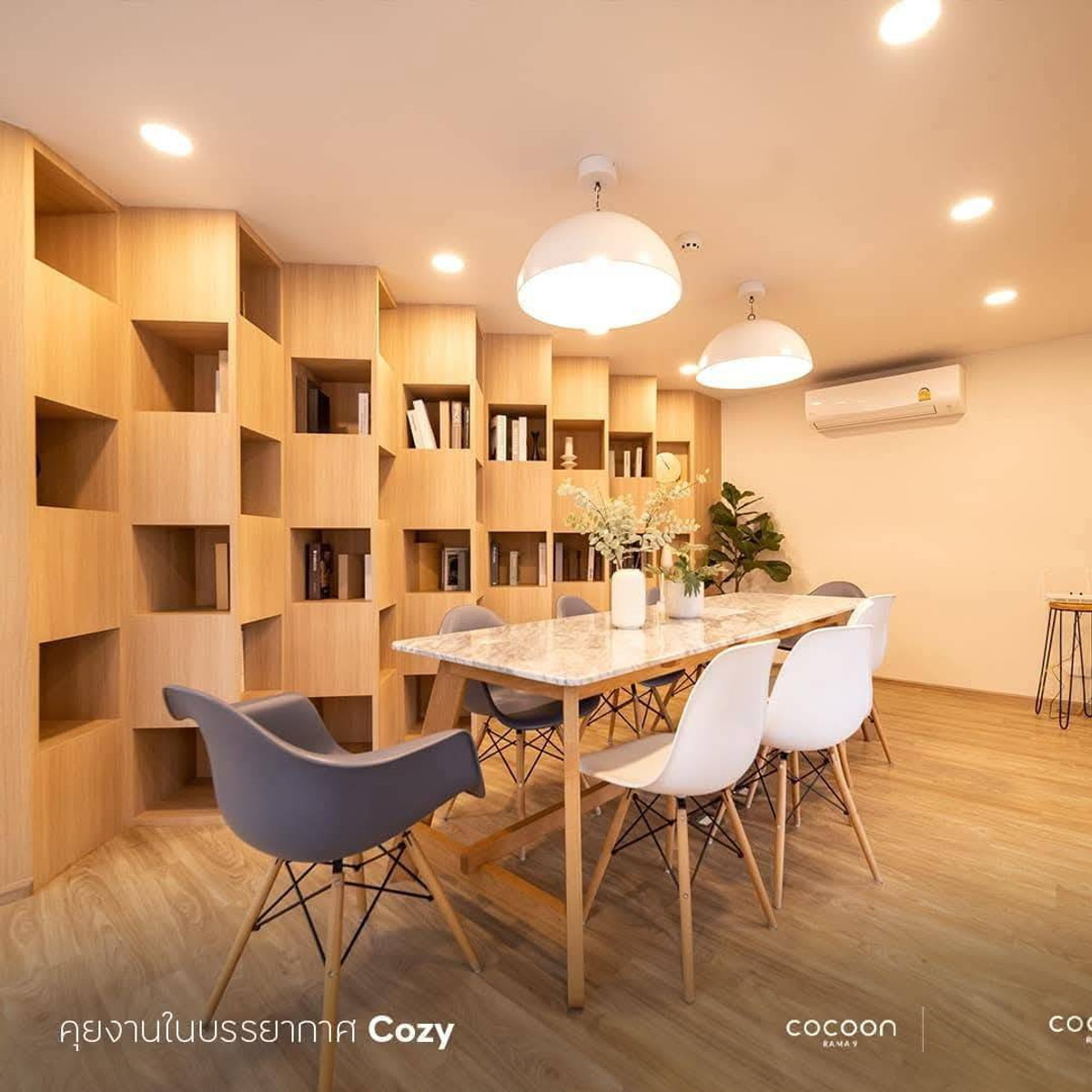 For SaleCondoRama9, Petchburi, RCA : 💥SL-9844💥 Condo for sale, beautiful room, good price, COCOON RAMA 9👉 Add Line @rangrak