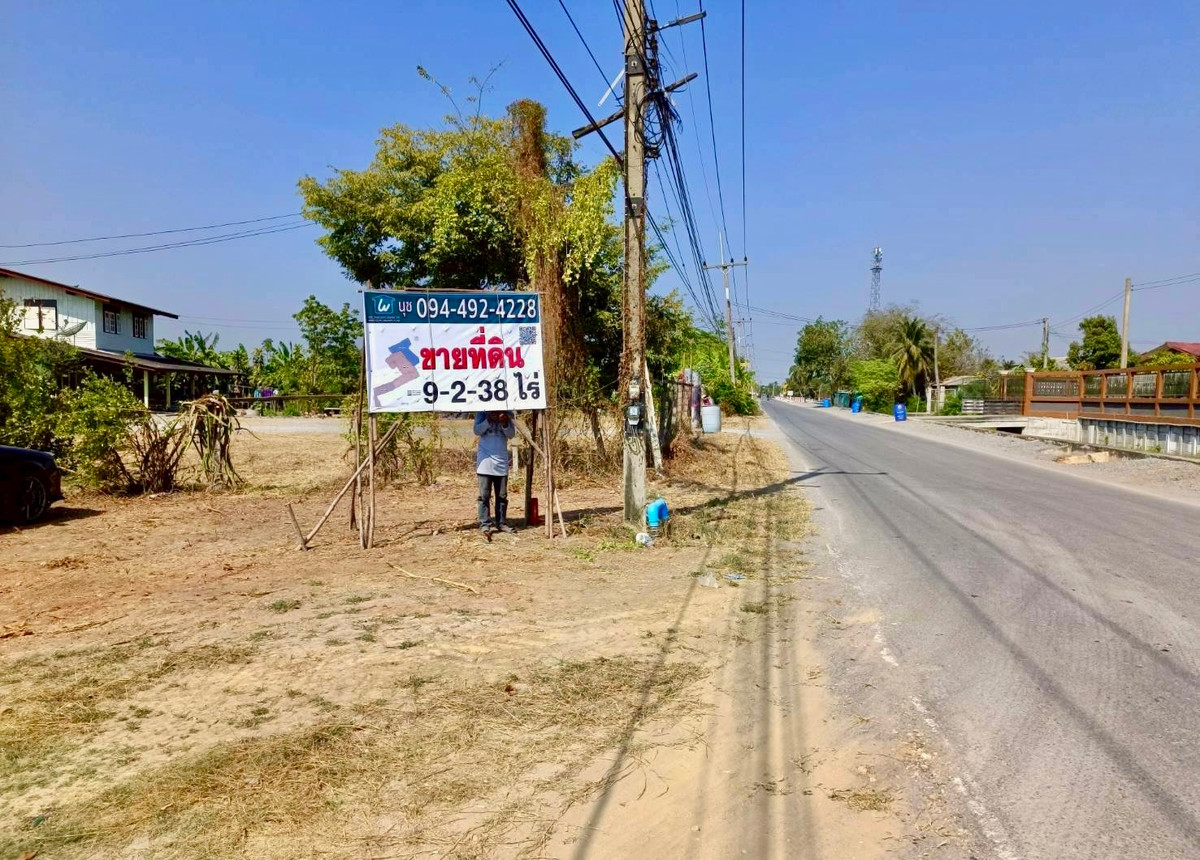 ขายที่ดินนครปฐม : ขายยกแปลง! ที่ดินนครชัยศรี  9-2-38 ไร่ แบ่งแล้ว 10 โฉนด  พร้อมทำโครงการหรือจัดสรรขายต่อ