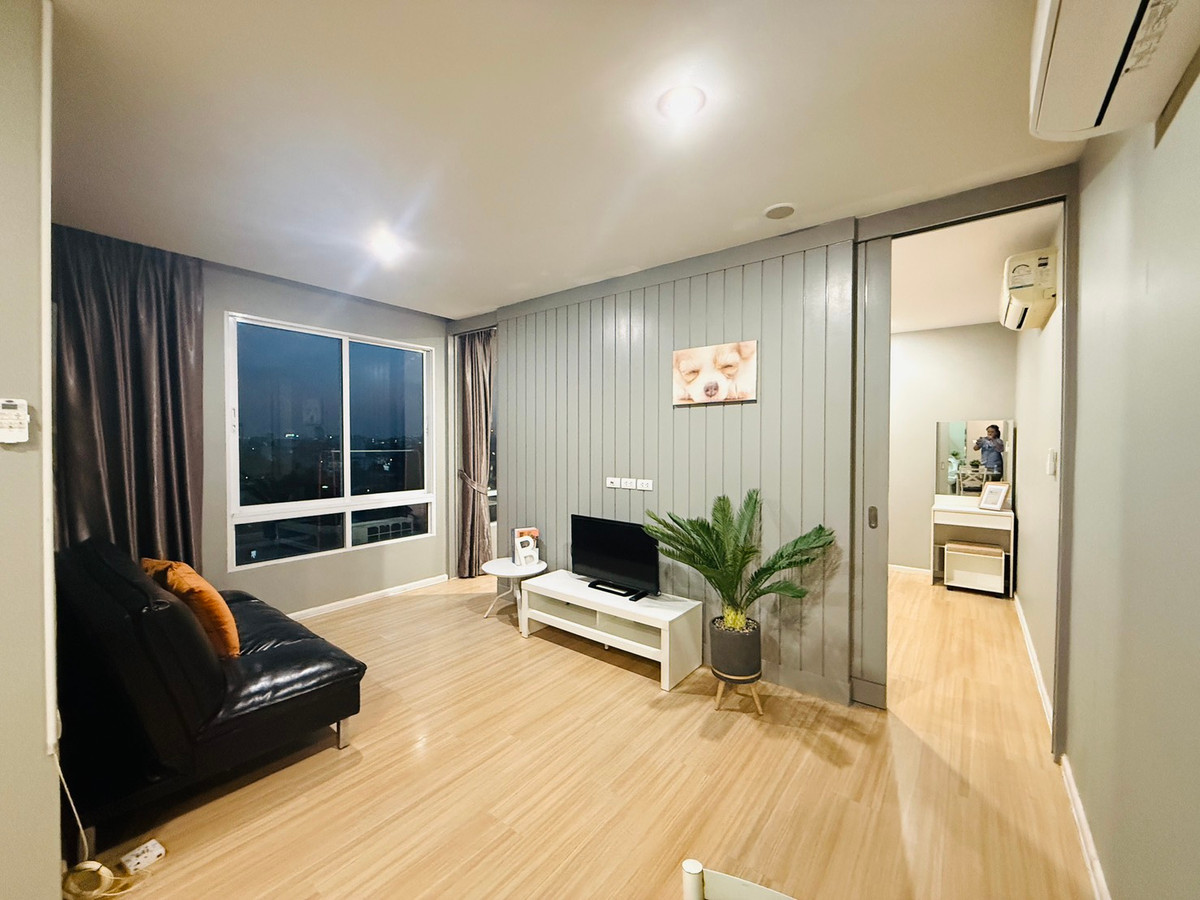 ให้เช่าคอนโดลาดพร้าว101 แฮปปี้แลนด์ : ให้เช่า Happy condo ลาดพร้าว 101ขนาด 49 ตรม. ชั้น 6 ตึก South  MRT ลาดพร้าว 101