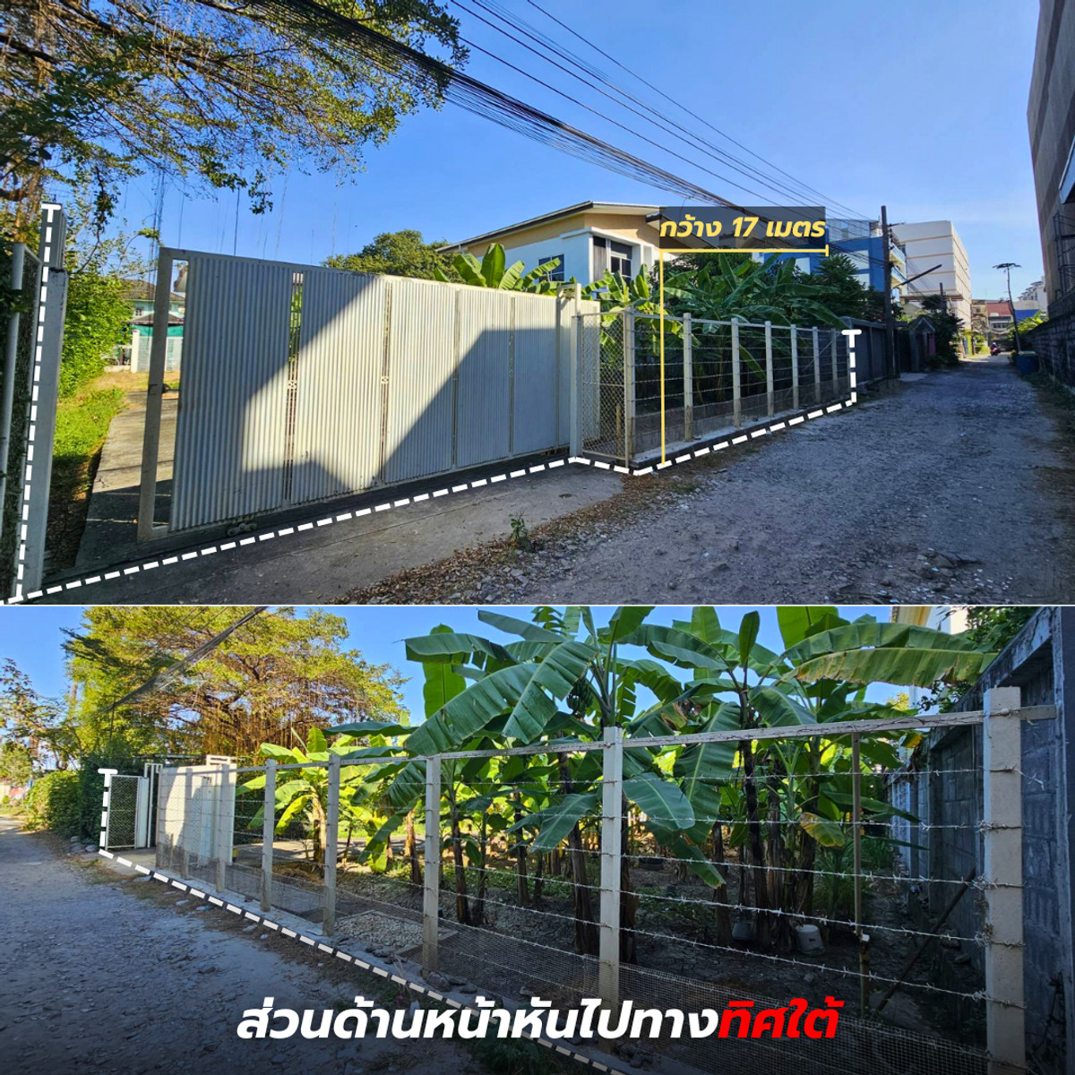 ขายที่ดินอ่อนนุช อุดมสุข : ขายที่ดิน อ่อนนุช 46 ซอยบุรีธาร ห่างจากปากซอยเพียง 100 เมตร 100 วา ถมแล้ว พร้อมใช้งาน