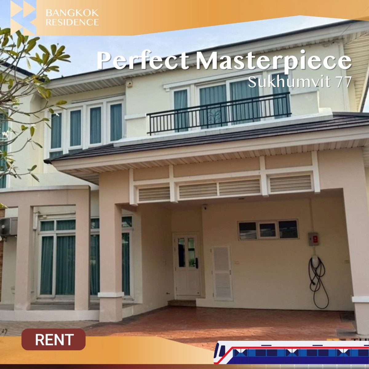 ให้เช่าบ้านลาดกระบัง สุวรรณภูมิ :  Perfect Masterpiece Sukhumvit 77 🏡 บ้านใหม่ Luxury ฟังก์ชันครบ ถูกสุดในโครงการ 🔥 