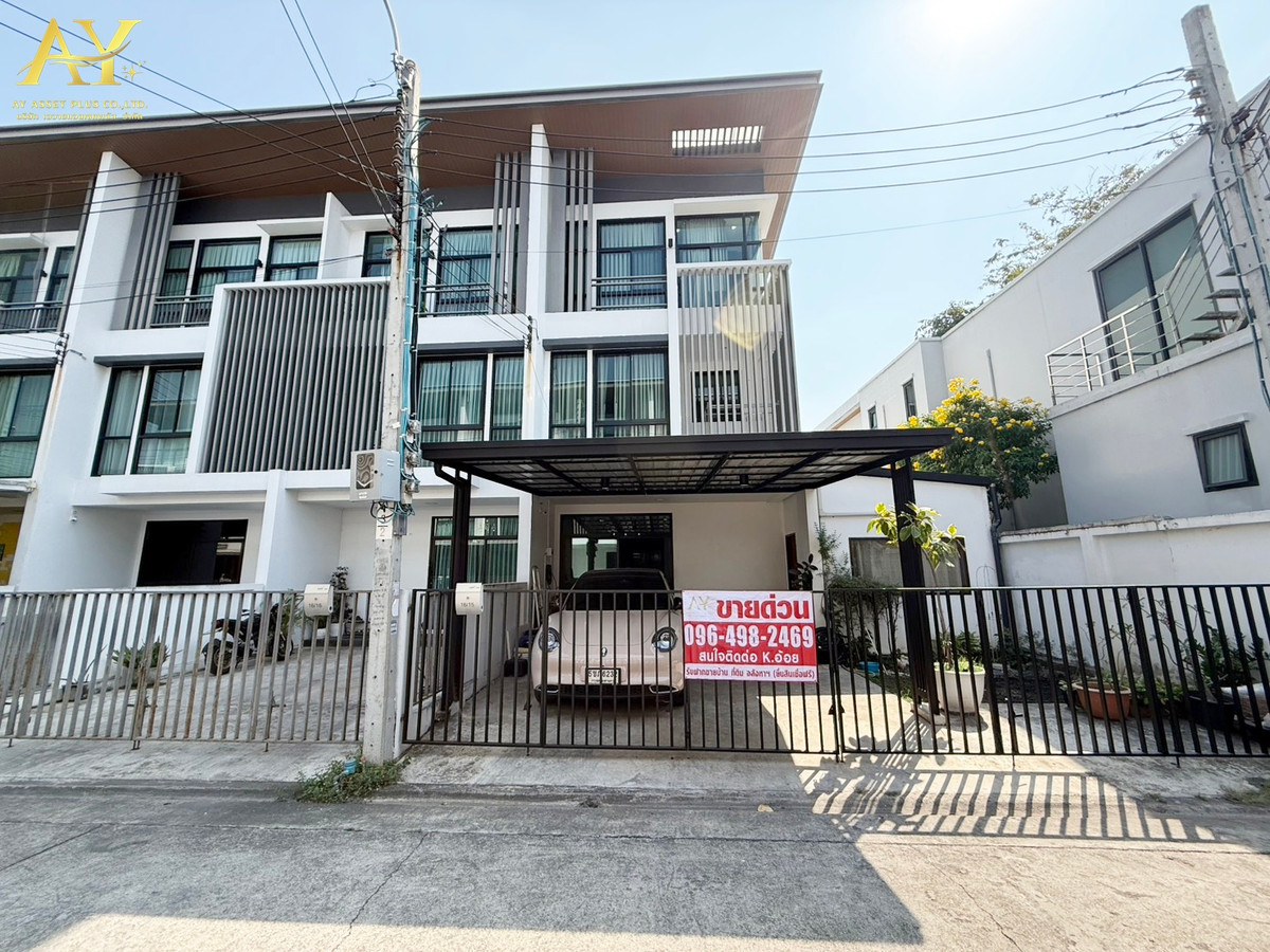 ขายทาวน์โฮมโชคชัย4 ลาดพร้าว71 : ขายด่วน!! ทาวน์โฮม 3ชั้น 34.7ตรว โครงการ Cozy ลาดพร้าว71 (ซอยสตรีวิทยา2 ซอย10) เพียง6.7MB!!✅     ทาวน์โฮมสไตล์ cozy&loft บ้านหลังมุม (หลังสุดท้าย) 