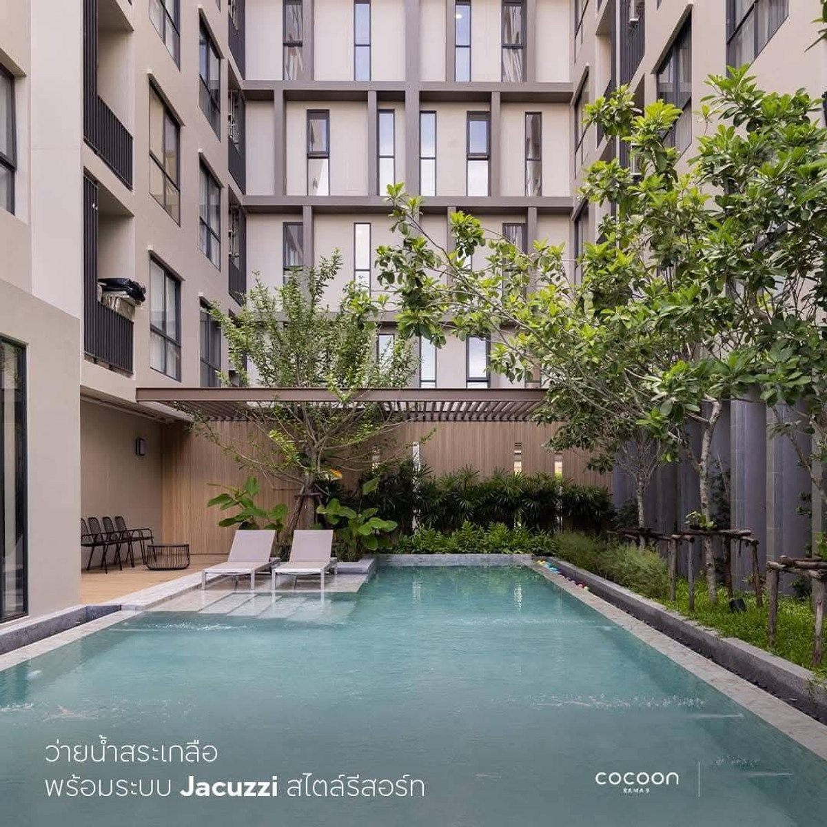 For SaleCondoRama9, Petchburi, RCA : 💥SL-9844💥 Condo for sale, beautiful room, good price, COCOON RAMA 9👉 Add Line @rangrak