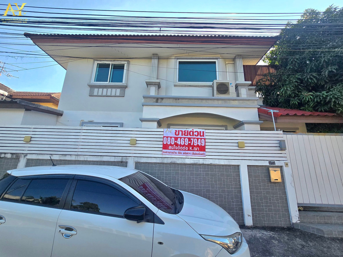 ขายบ้านเสรีไทย-นิด้า : ขายบ้านเดี่ยว 2 ชั้น (หลังมุม)58.4ตรว หมู่บ้านพิษณุแมนชั่น  ซอยเสรีไทย25 ถนนเสรีไทย ถนนมีนบุรี-รามคำแหง แขวงคลองกุ่ม เขตบึงกุ่ม กรุงเทพฯ เพียง 4.9M