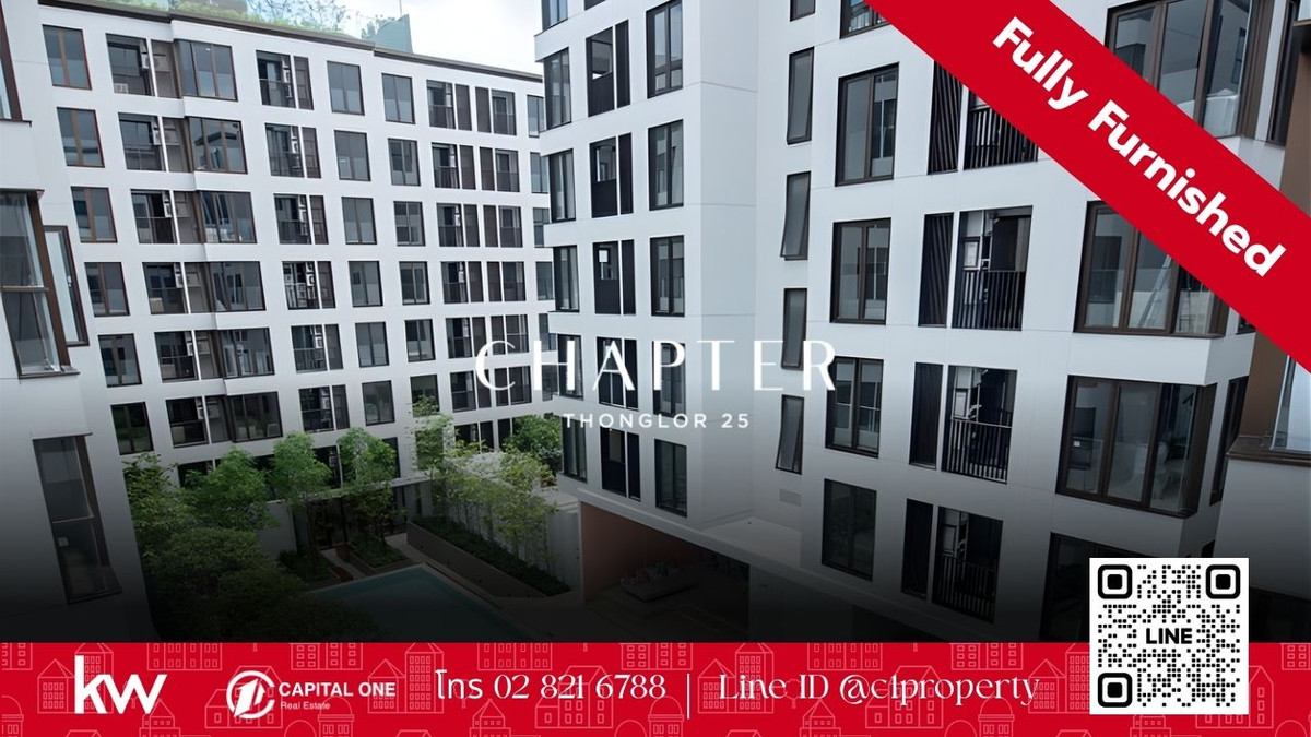 ให้เช่าคอนโดสุขุมวิท อโศก ทองหล่อ : 🏙 ให้เช่า Chapter Thonglor 25 | คอนโด Low Rise | พร้อมเข้าอยู่ทันที