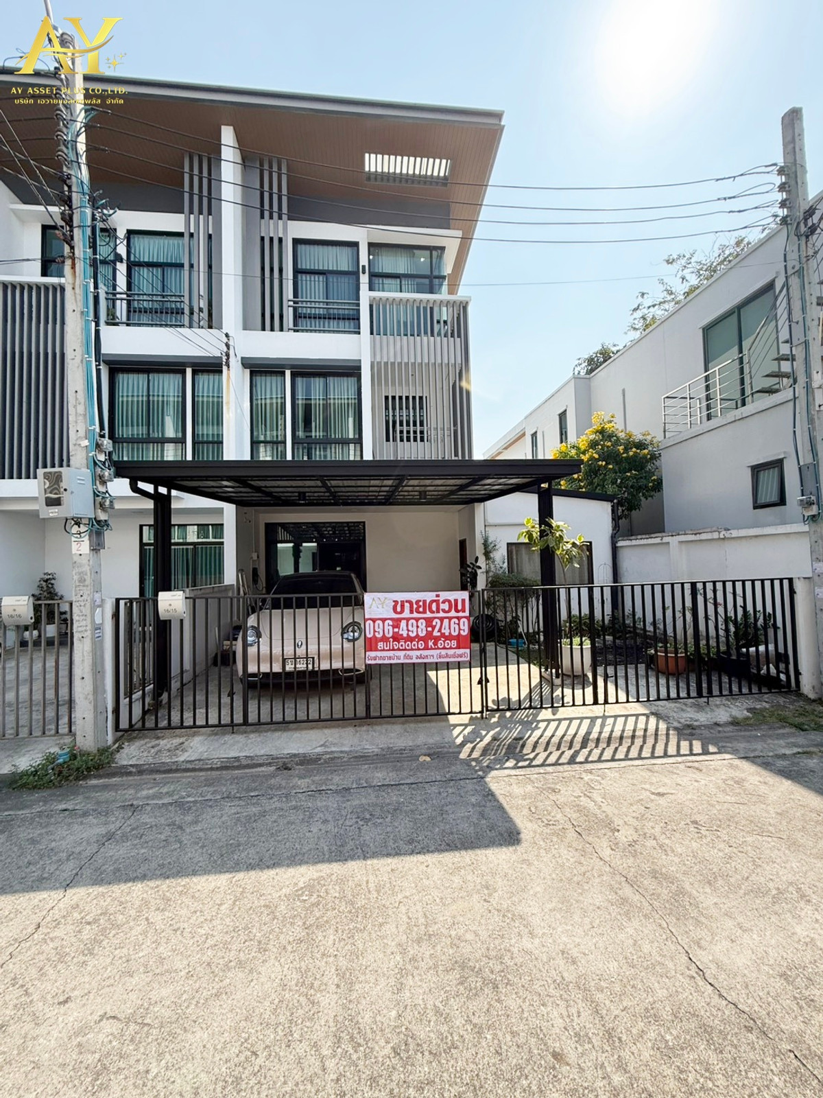 ขายทาวน์โฮมโชคชัย4 ลาดพร้าว71 : ขายด่วน!! ทาวน์โฮม 3ชั้น 34.7ตรว โครงการ Cozy ลาดพร้าว71 (ซอยสตรีวิทยา2 ซอย10) เพียง6.4MB!!✅     ทาวน์โฮมสไตล์ cozy&loft บ้านหลังมุม (หลังสุดท้าย) 