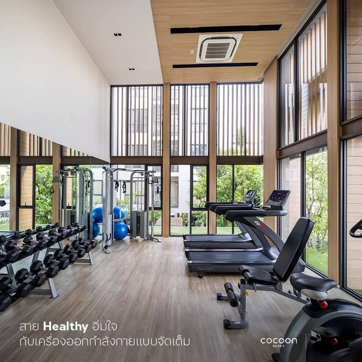 For SaleCondoRama9, Petchburi, RCA : 💥SL-9844💥 Condo for sale, beautiful room, good price, COCOON RAMA 9👉 Add Line @rangrak