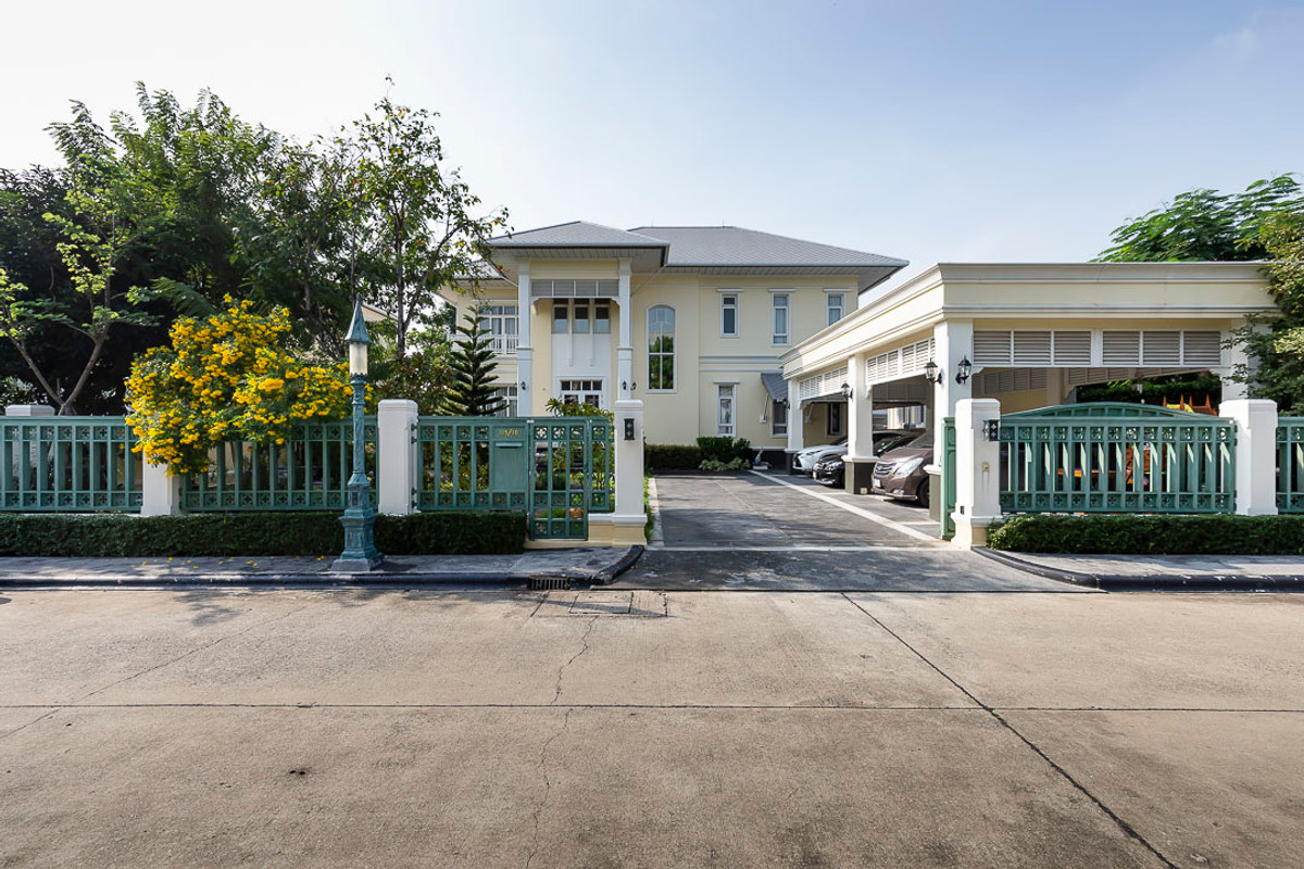 ขายบ้านเกษตร นวมินทร์ ลาดปลาเค้า : The Royal Residence | คฤหาสน์หรู 196 ตร.ว. บนถนนเกษตร–นวมินทร์