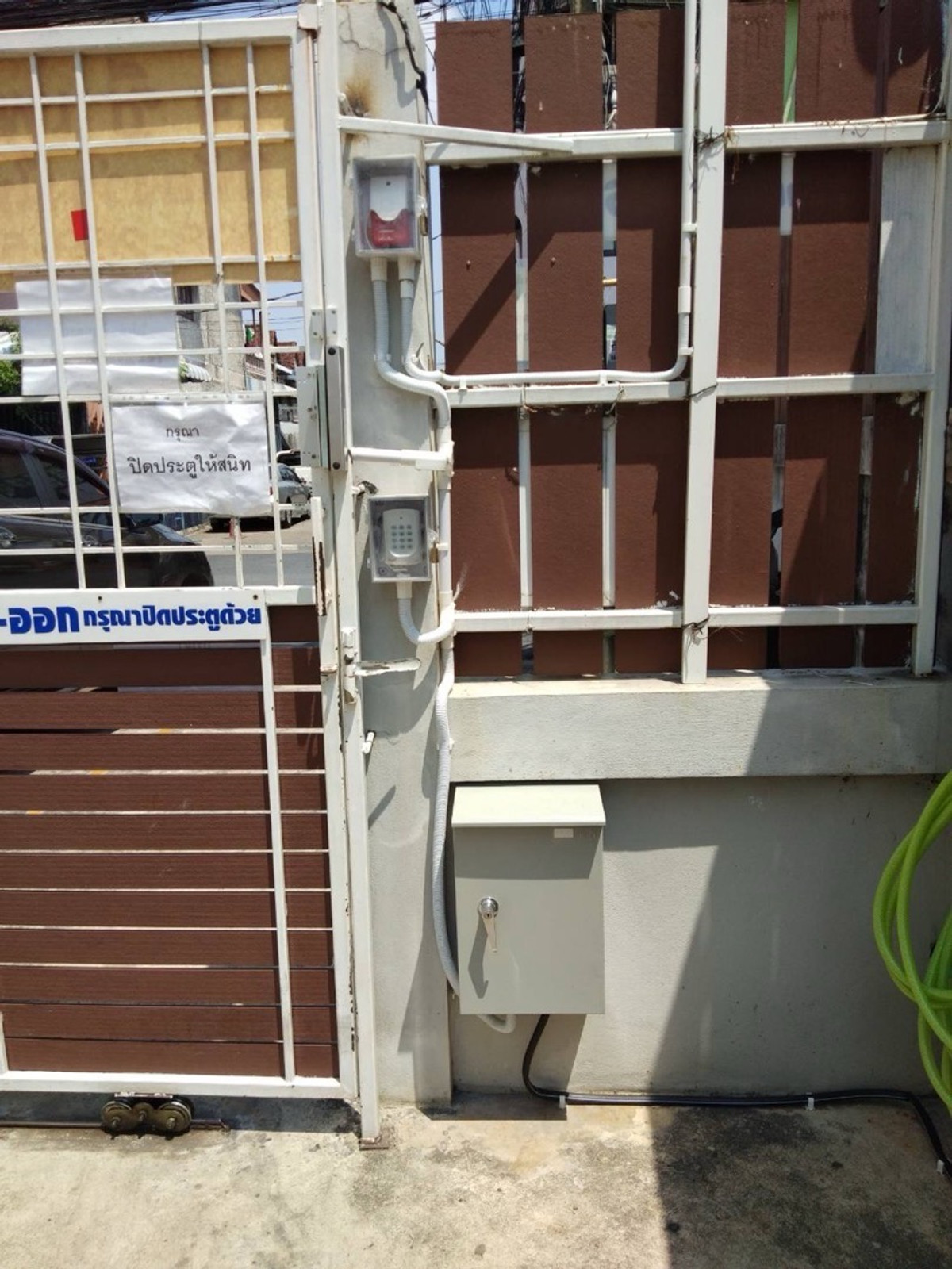 ขายบางนา แบริ่ง ลาซาล : ขายอพาร์ตเม้นท์ 3 ชั้น เนื้อที่ 159 ตร.ว. ใกล้ทางด่วนบางนา และ BTS บางนา